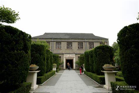 南京临时政府旧址