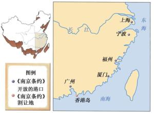 五口通商示意图