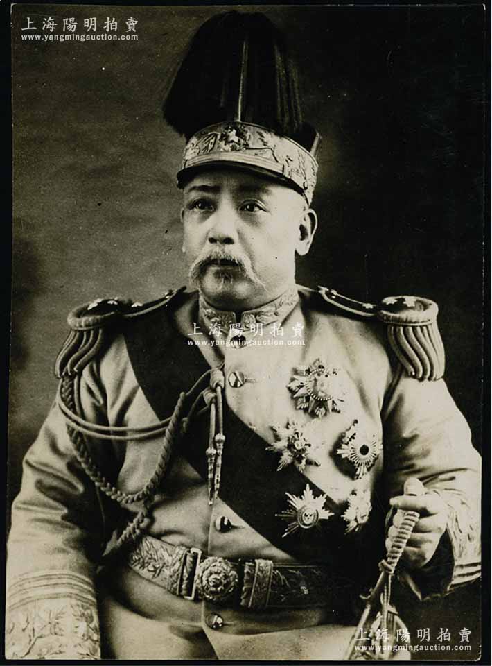 袁世凯执政时期照片