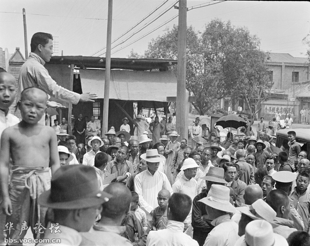 早期中国共产党