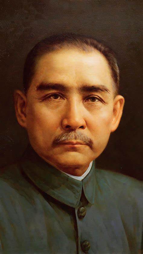 孙中山先生肖像
