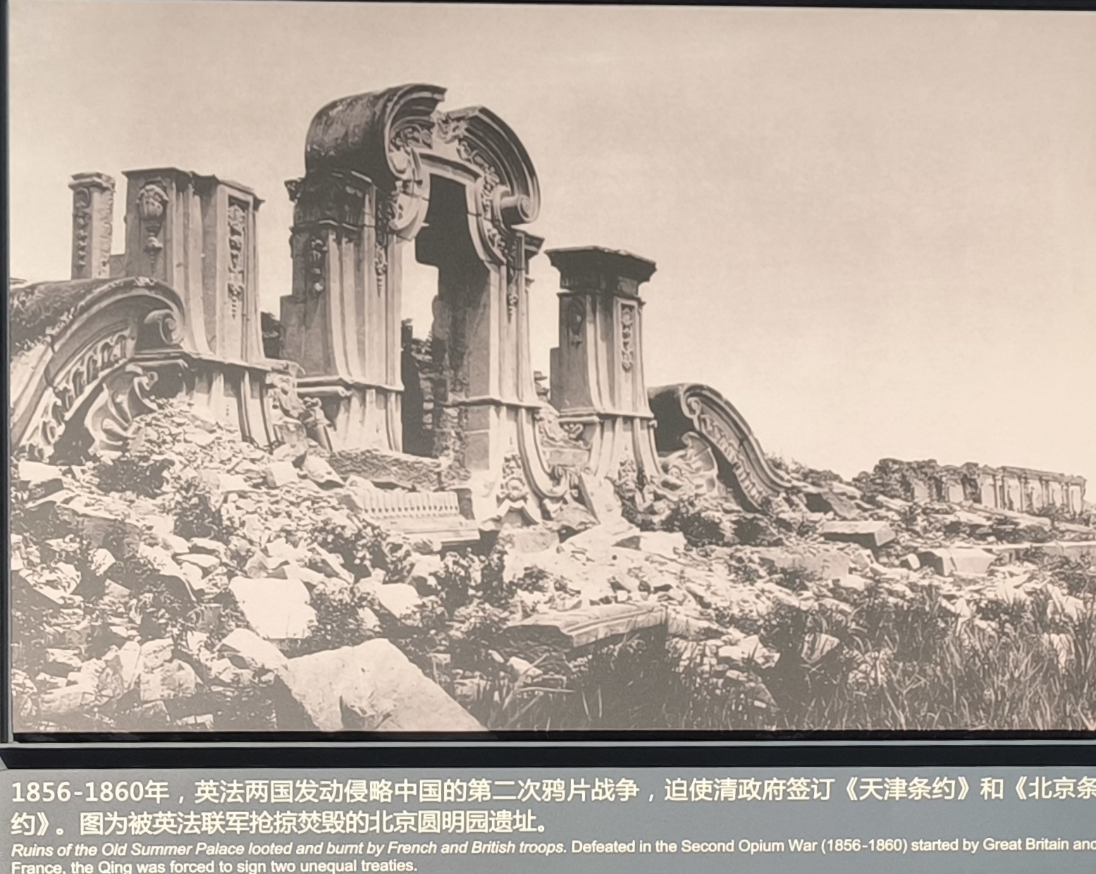 第一单元现场照片12