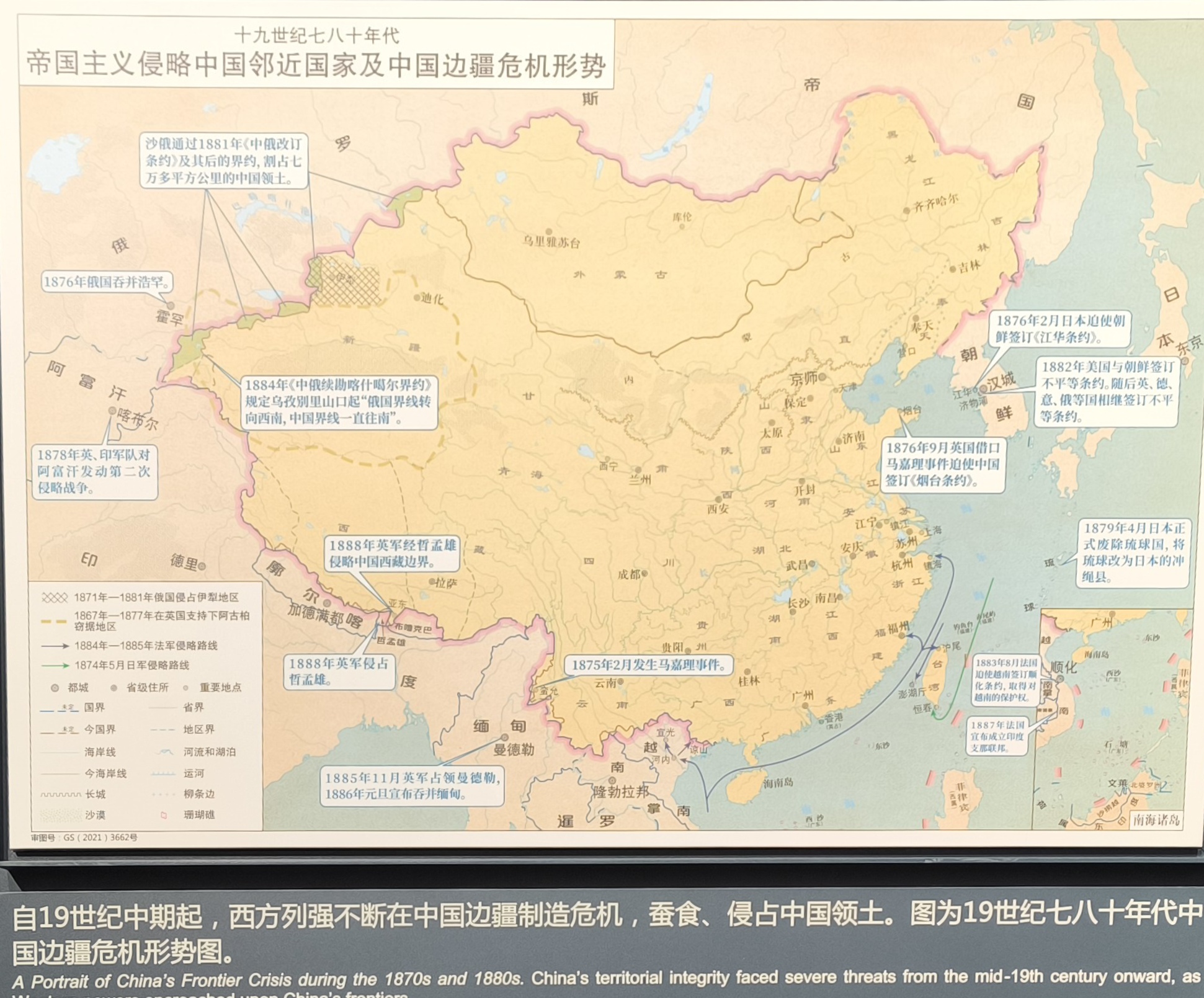 第一单元现场照片13