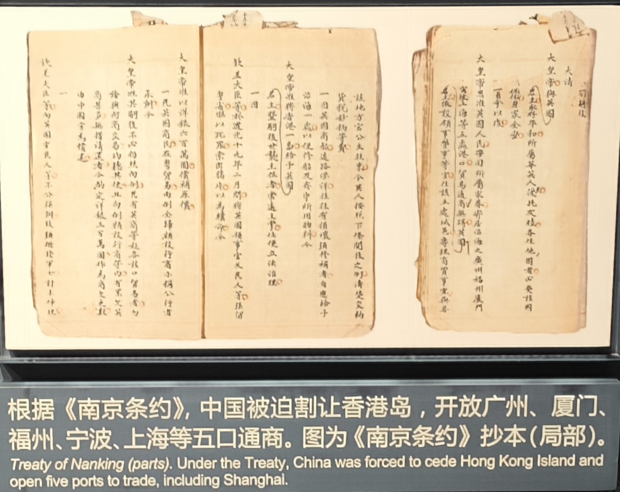 第一单元现场照片14