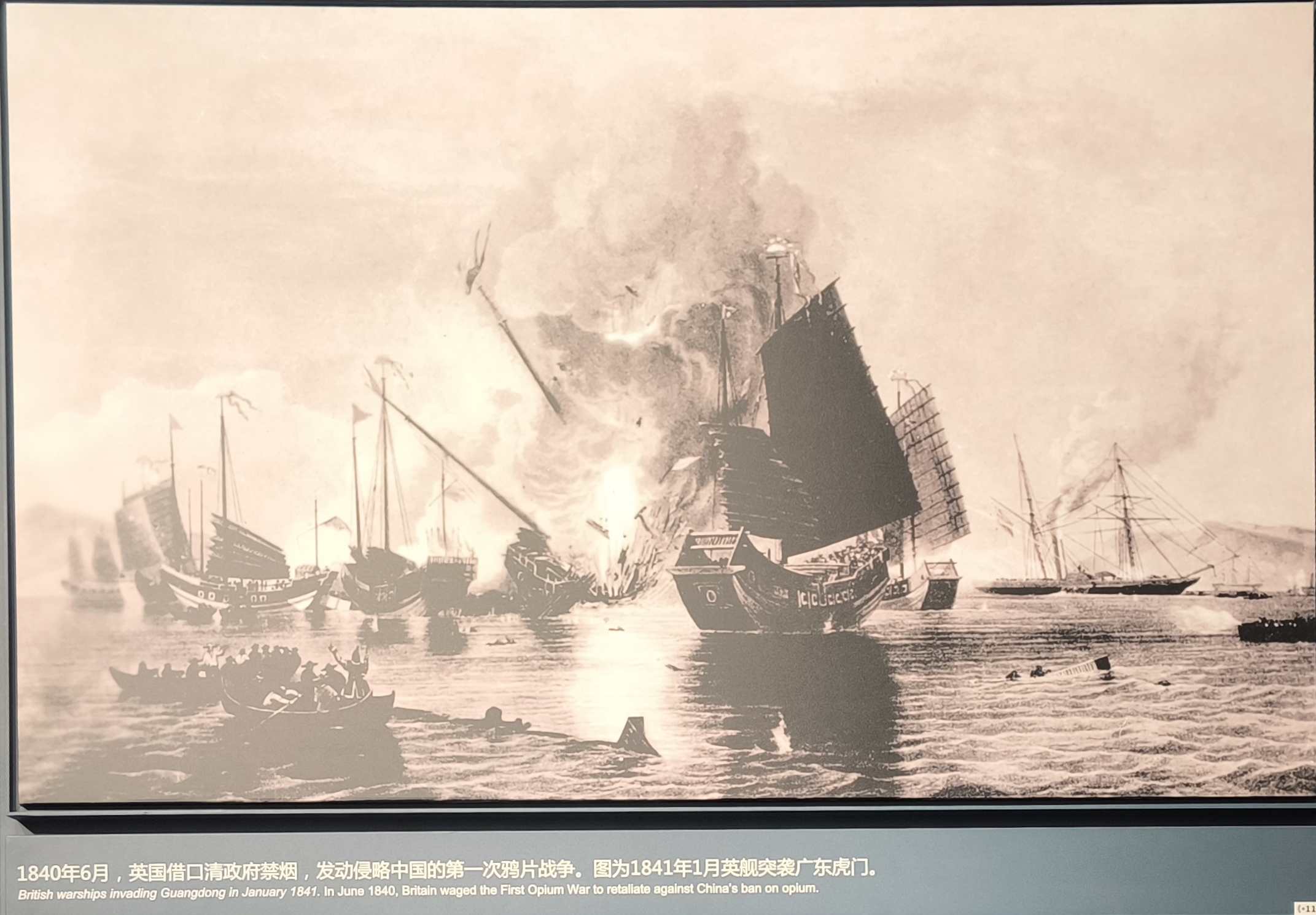 第一单元现场照片15