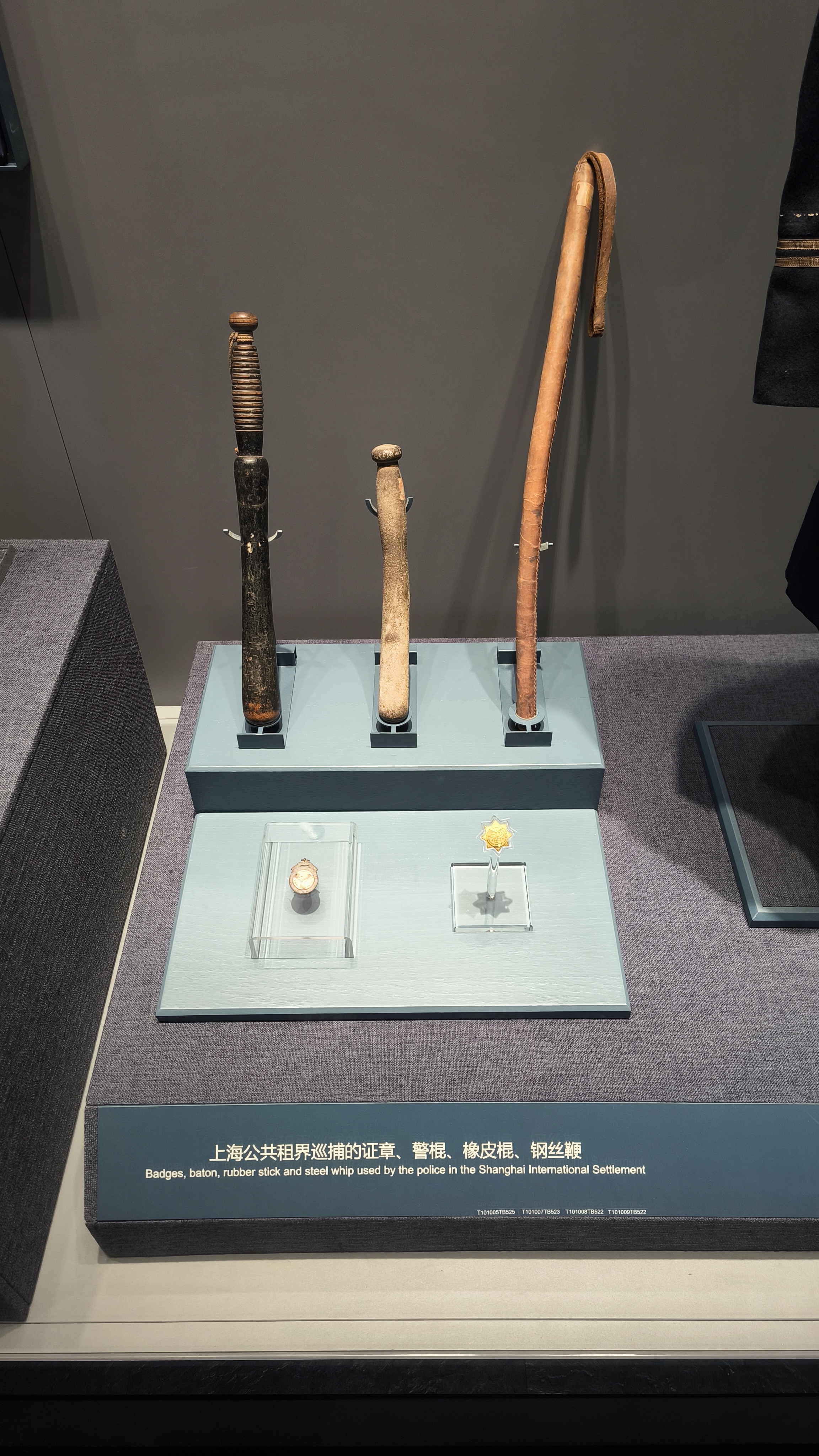 第一单元现场照片2