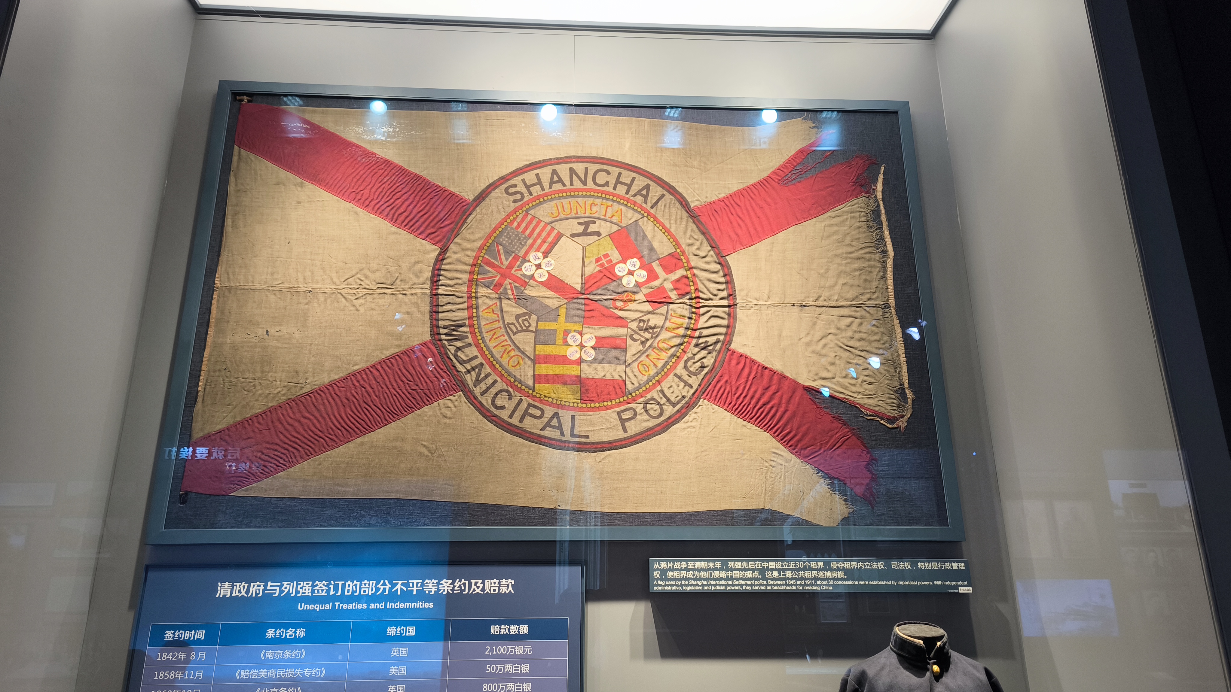 第一单元现场照片3