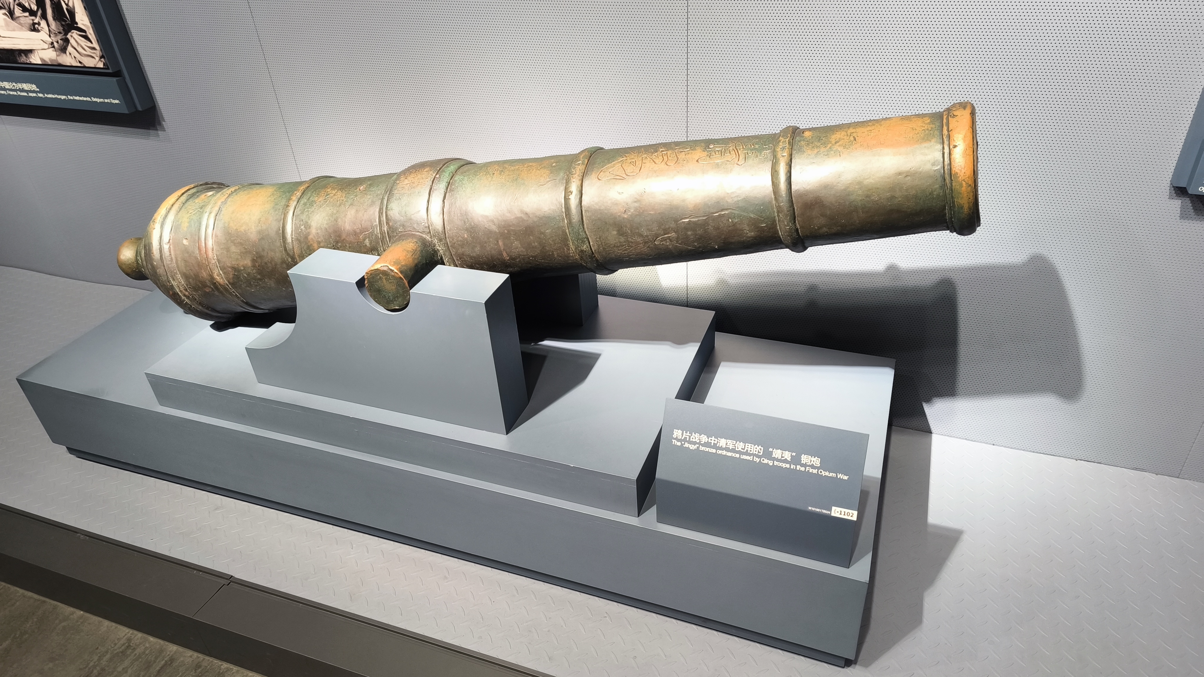 第一单元现场照片6