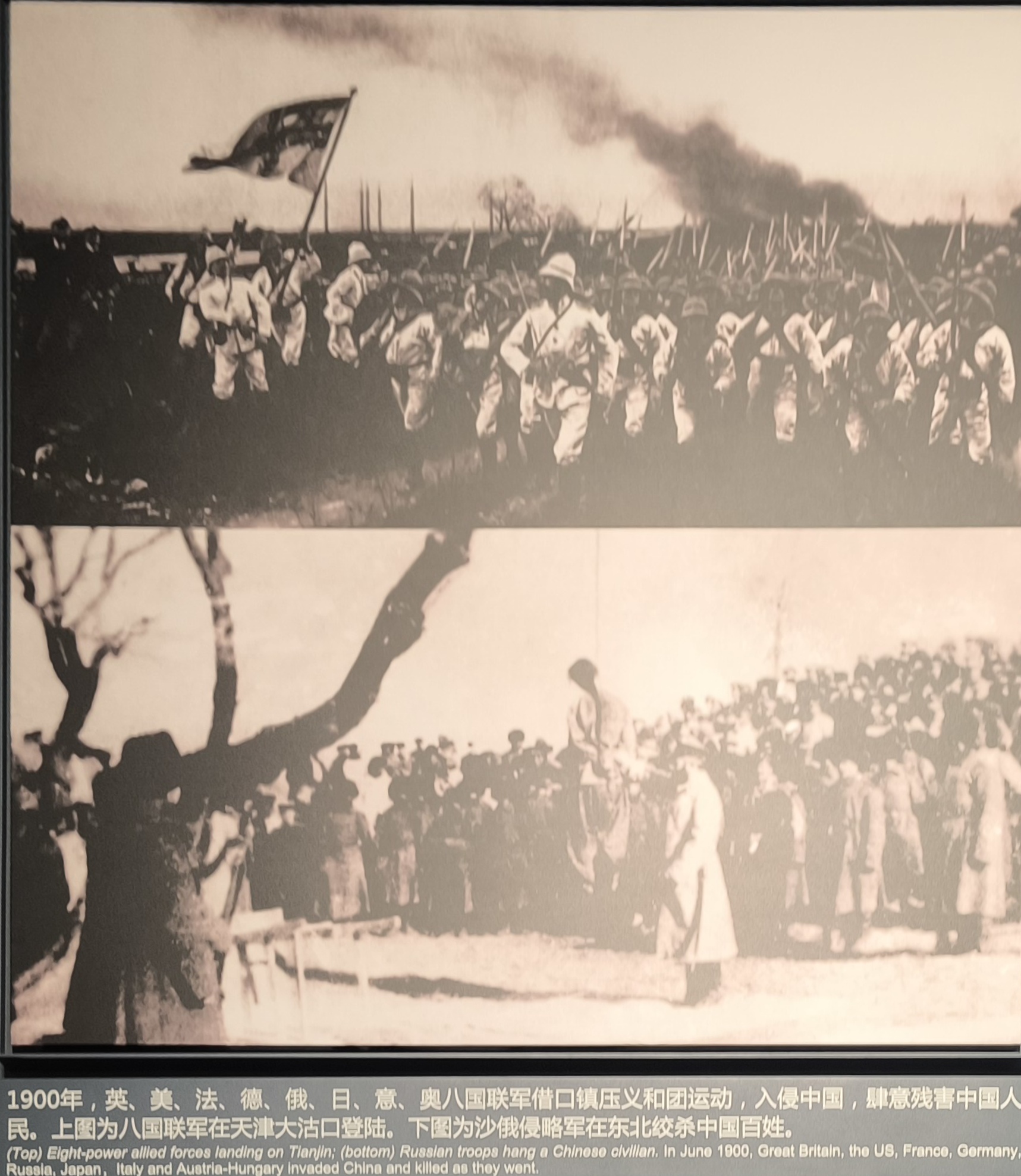 第一单元现场照片7