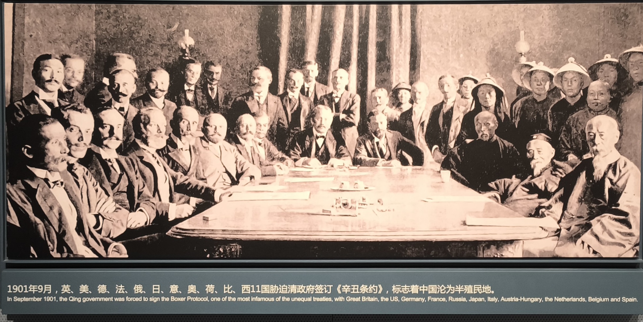 第一单元现场照片9