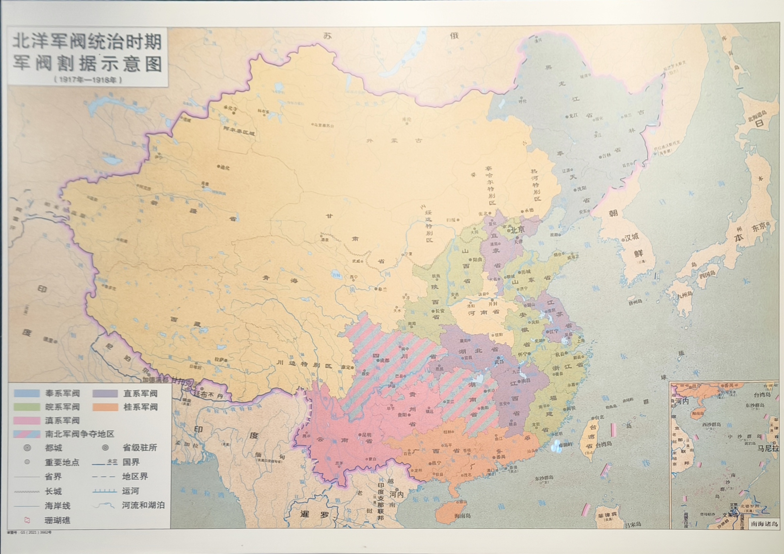 第三单元现场照片1