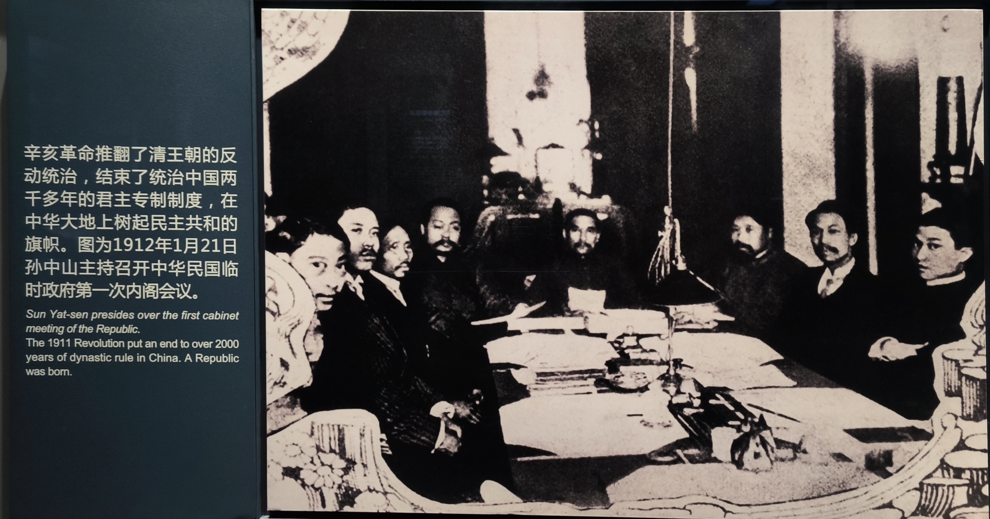 第三单元现场照片18