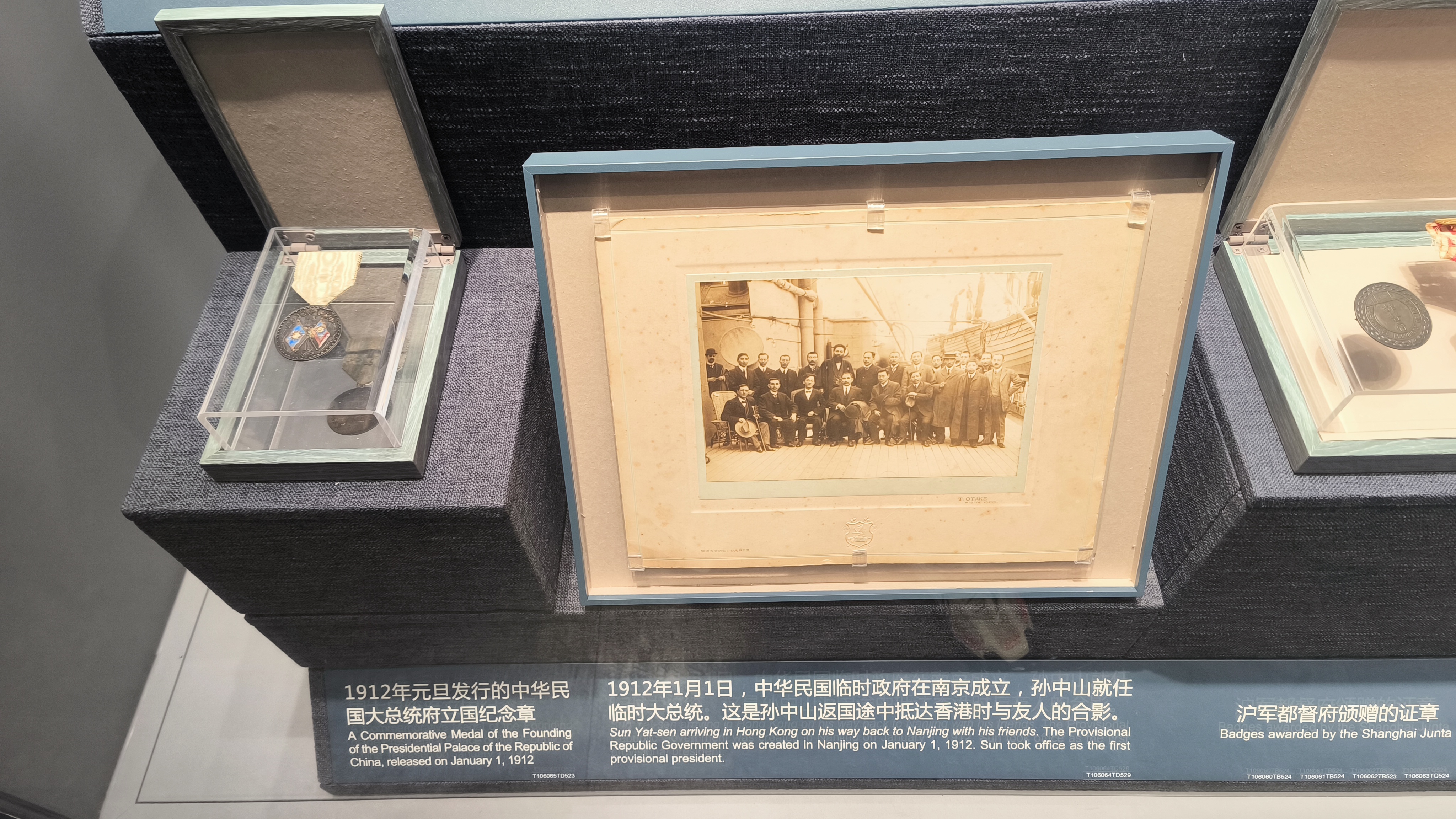 第三单元现场照片20