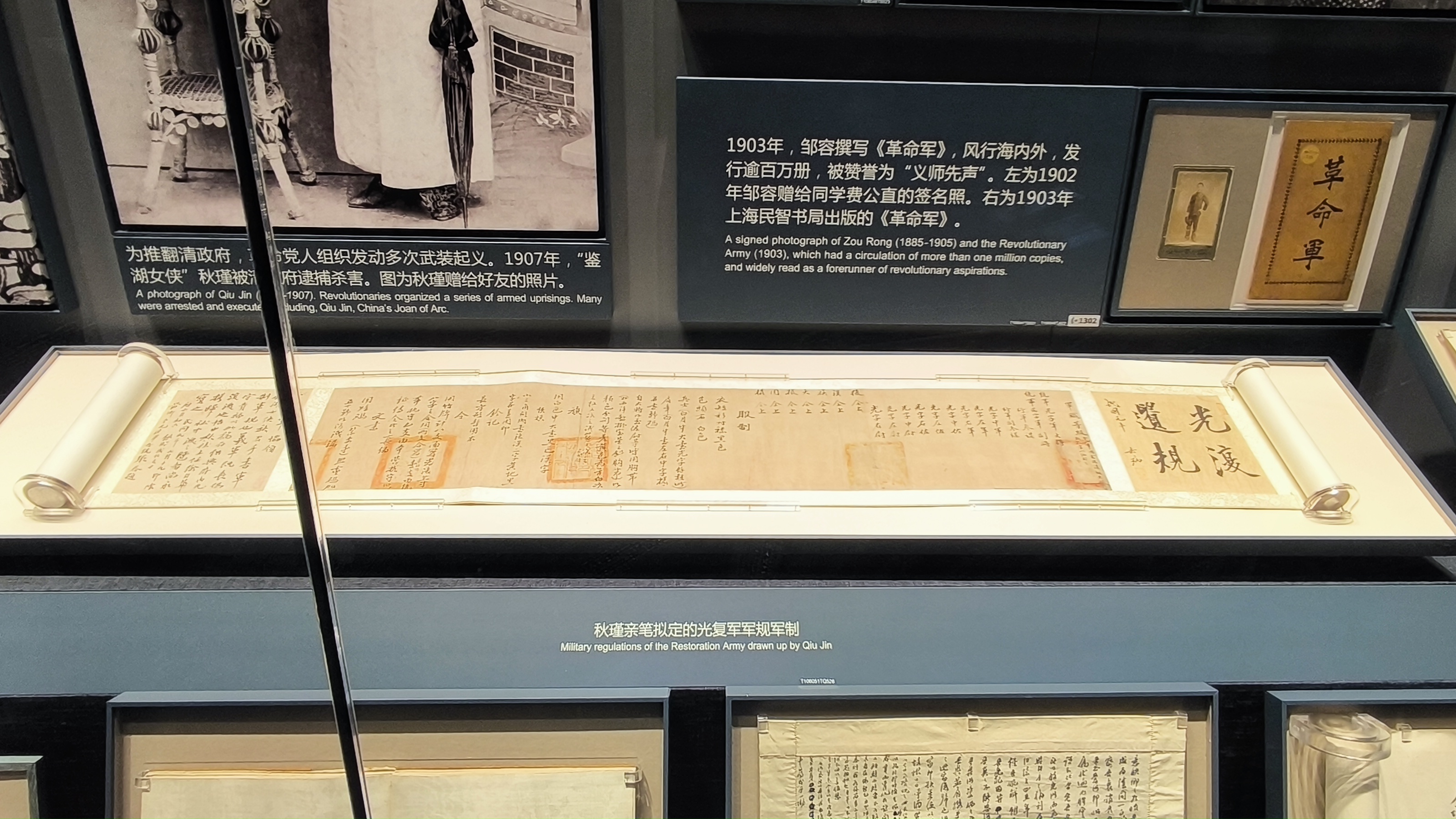 第三单元现场照片23