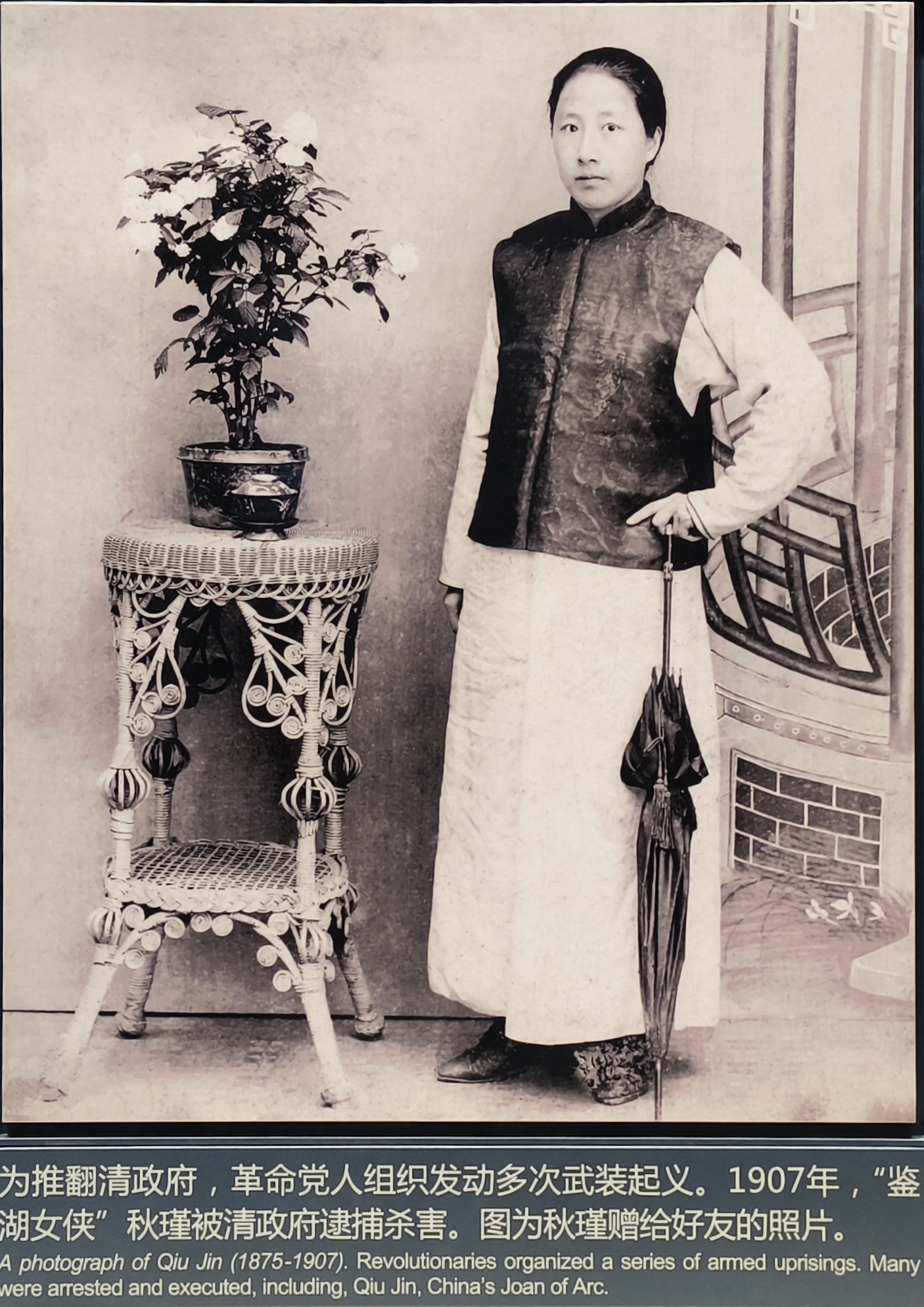 第三单元现场照片24