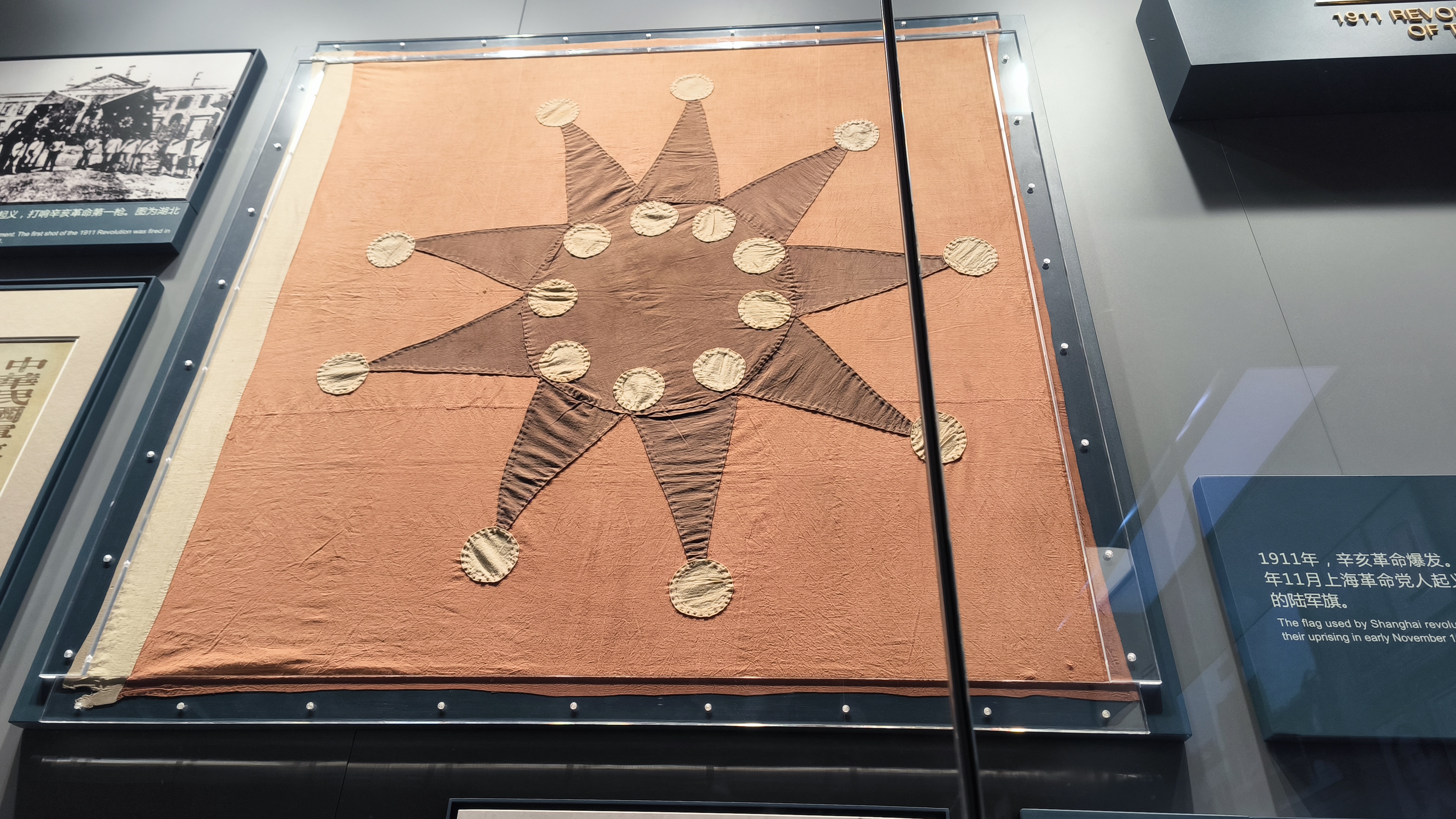 第三单元现场照片25