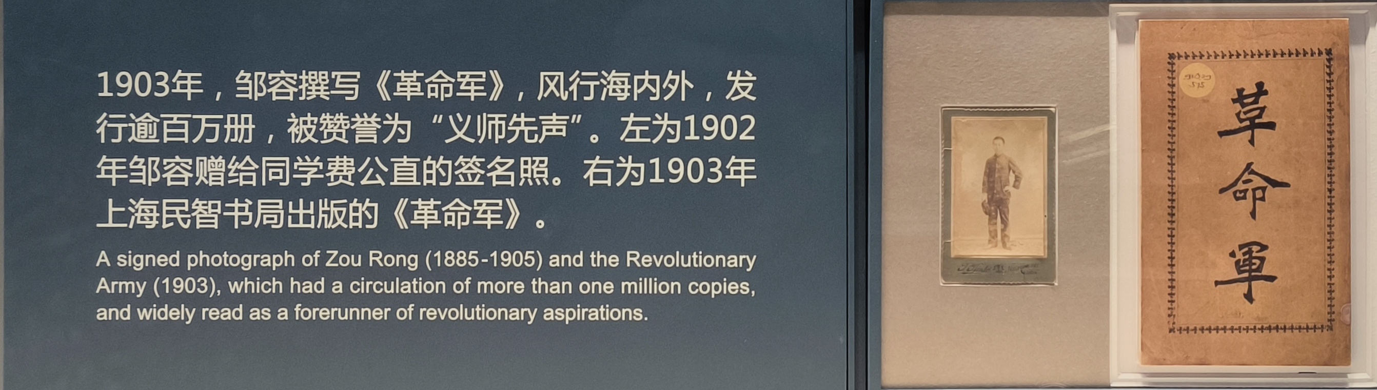 第三单元现场照片27