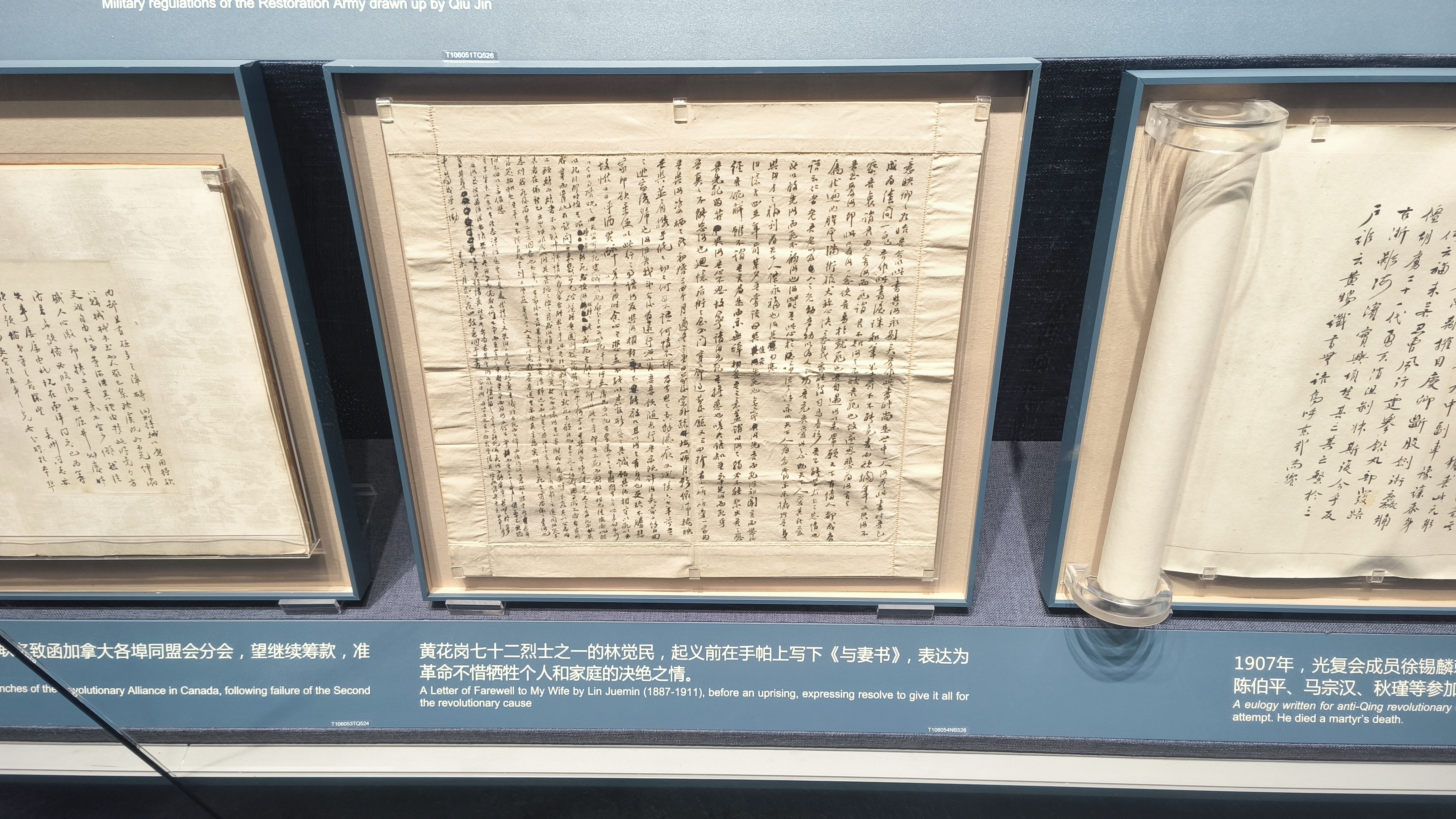 第三单元现场照片28