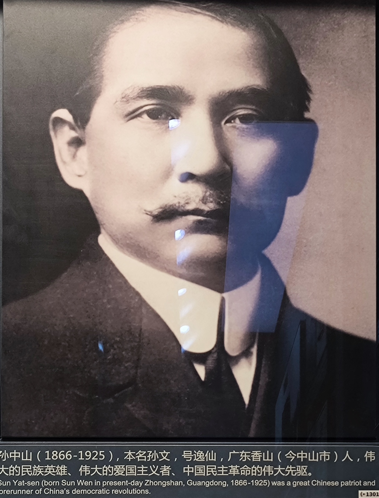 第三单元现场照片29