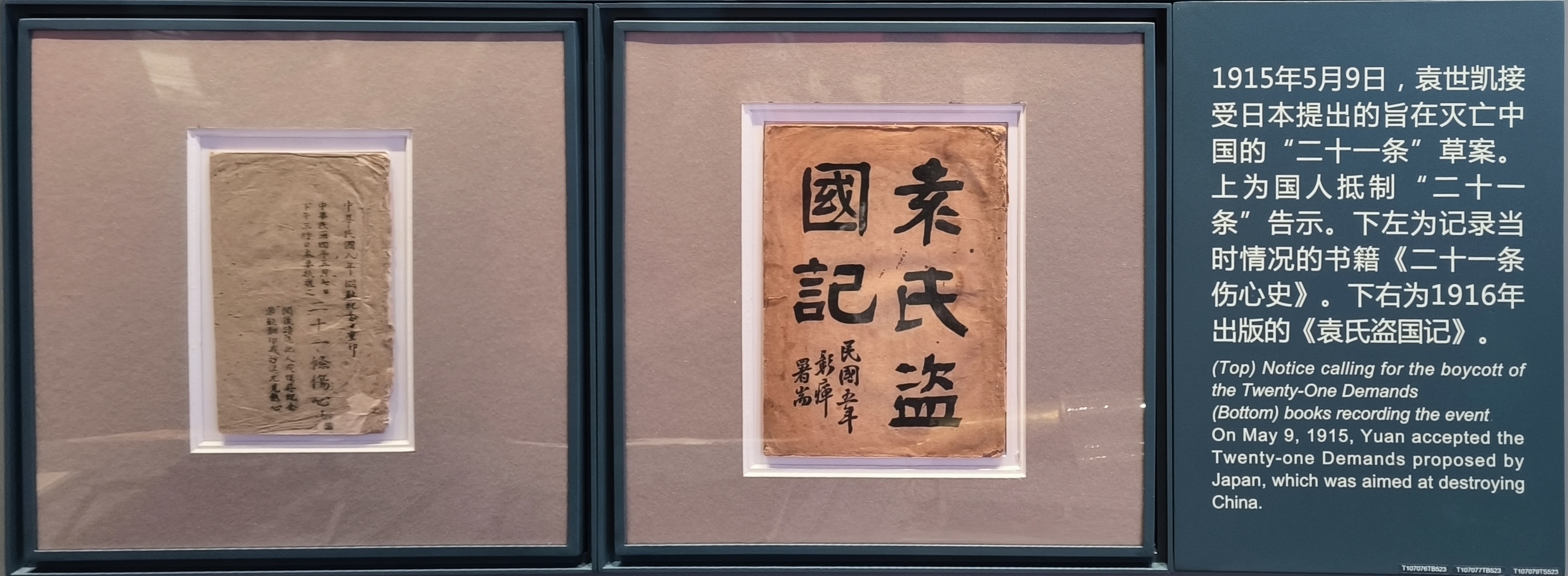 第三单元现场照片5