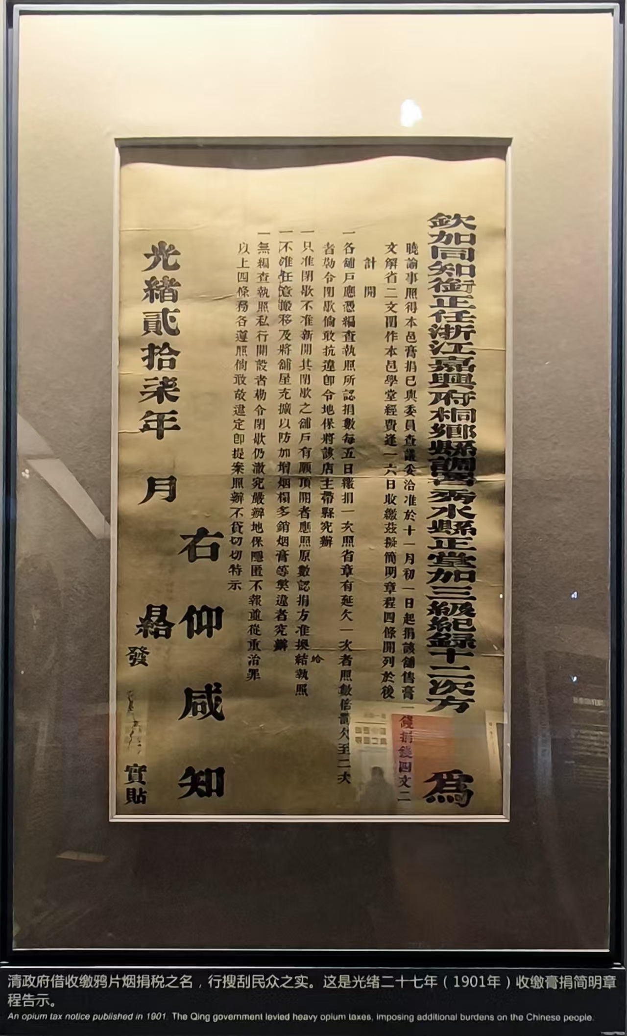 第二单元现场照片1