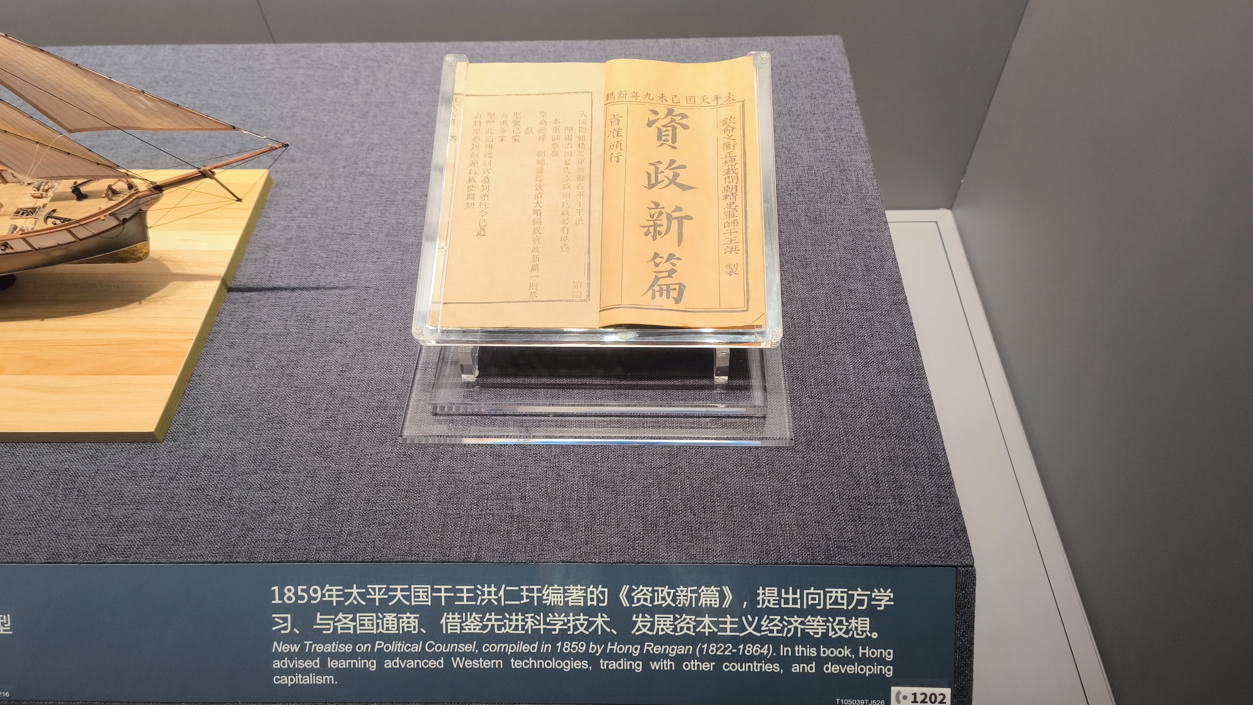 第二单元现场照片11