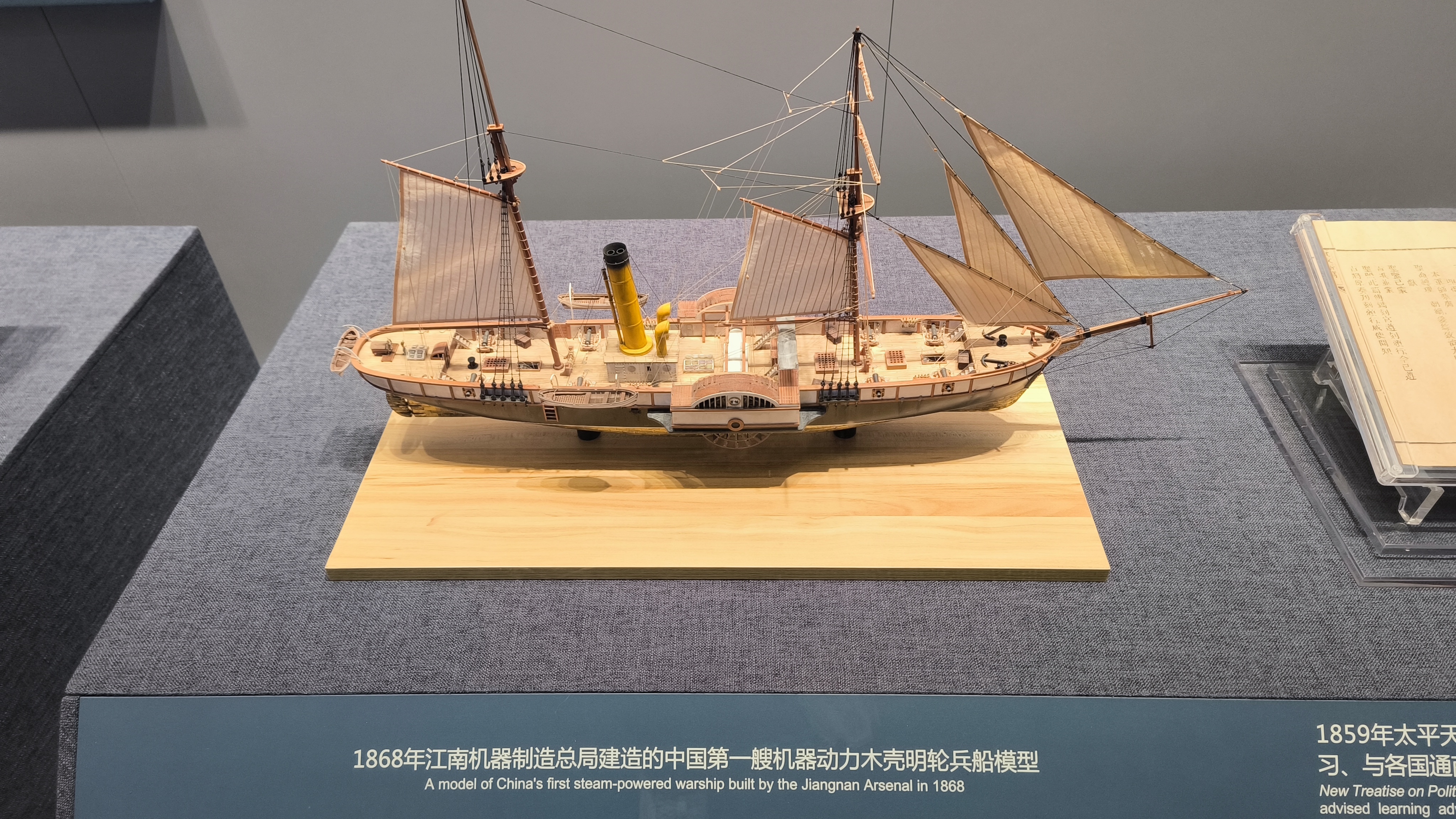 第二单元现场照片12