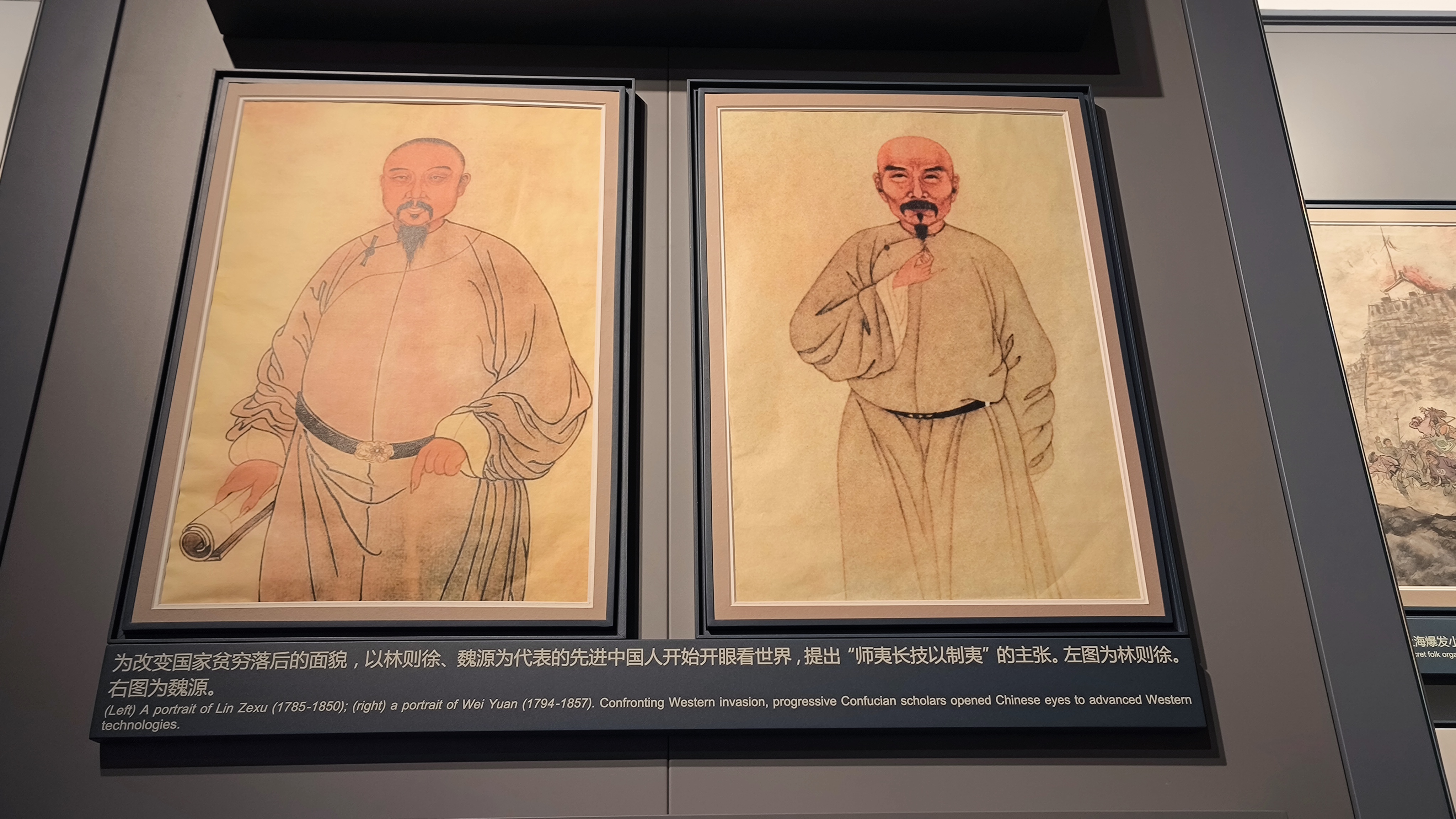 第二单元现场照片13