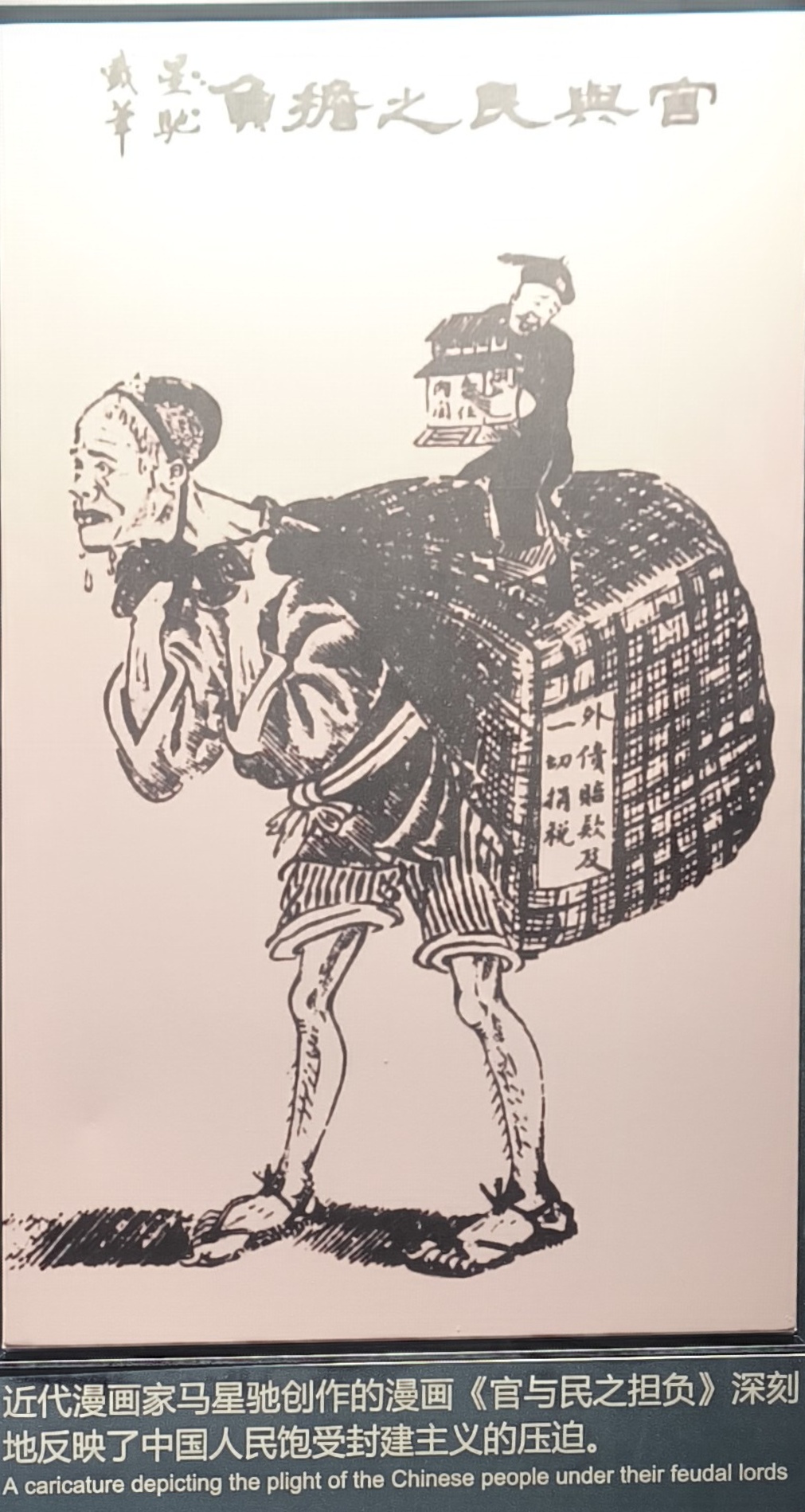 第二单元现场照片14