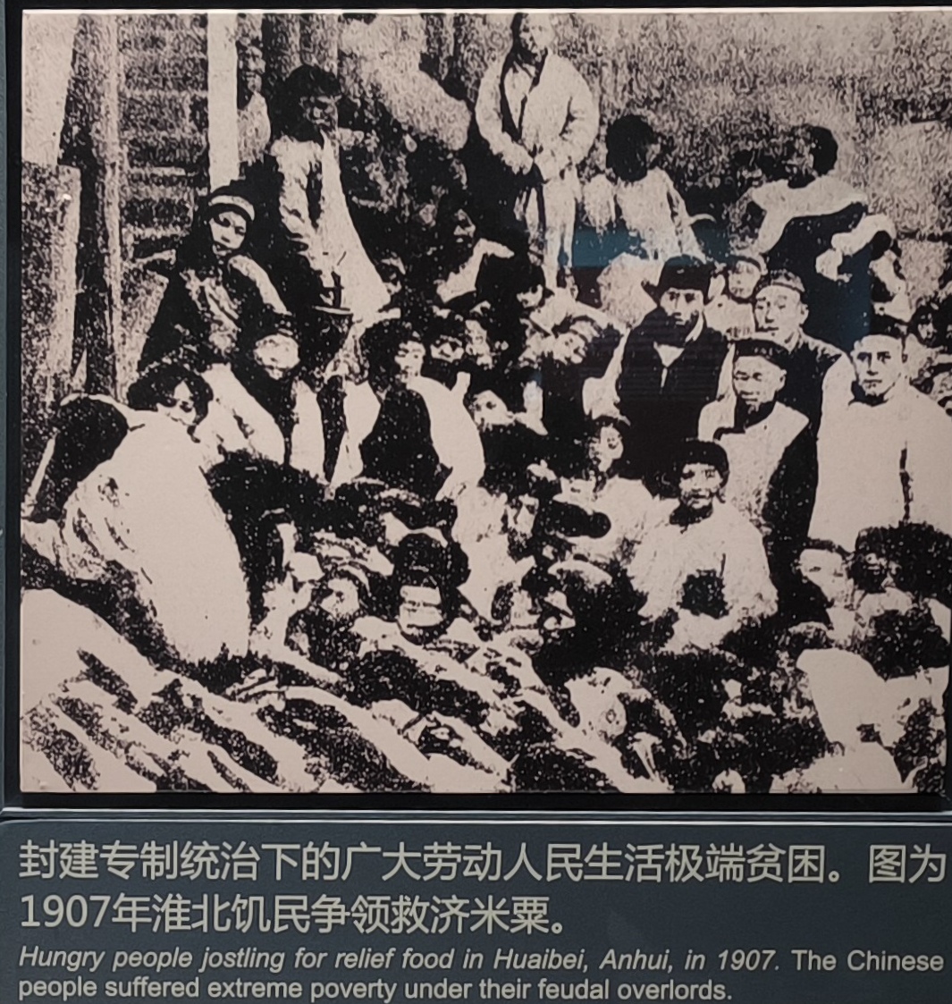 第二单元现场照片15