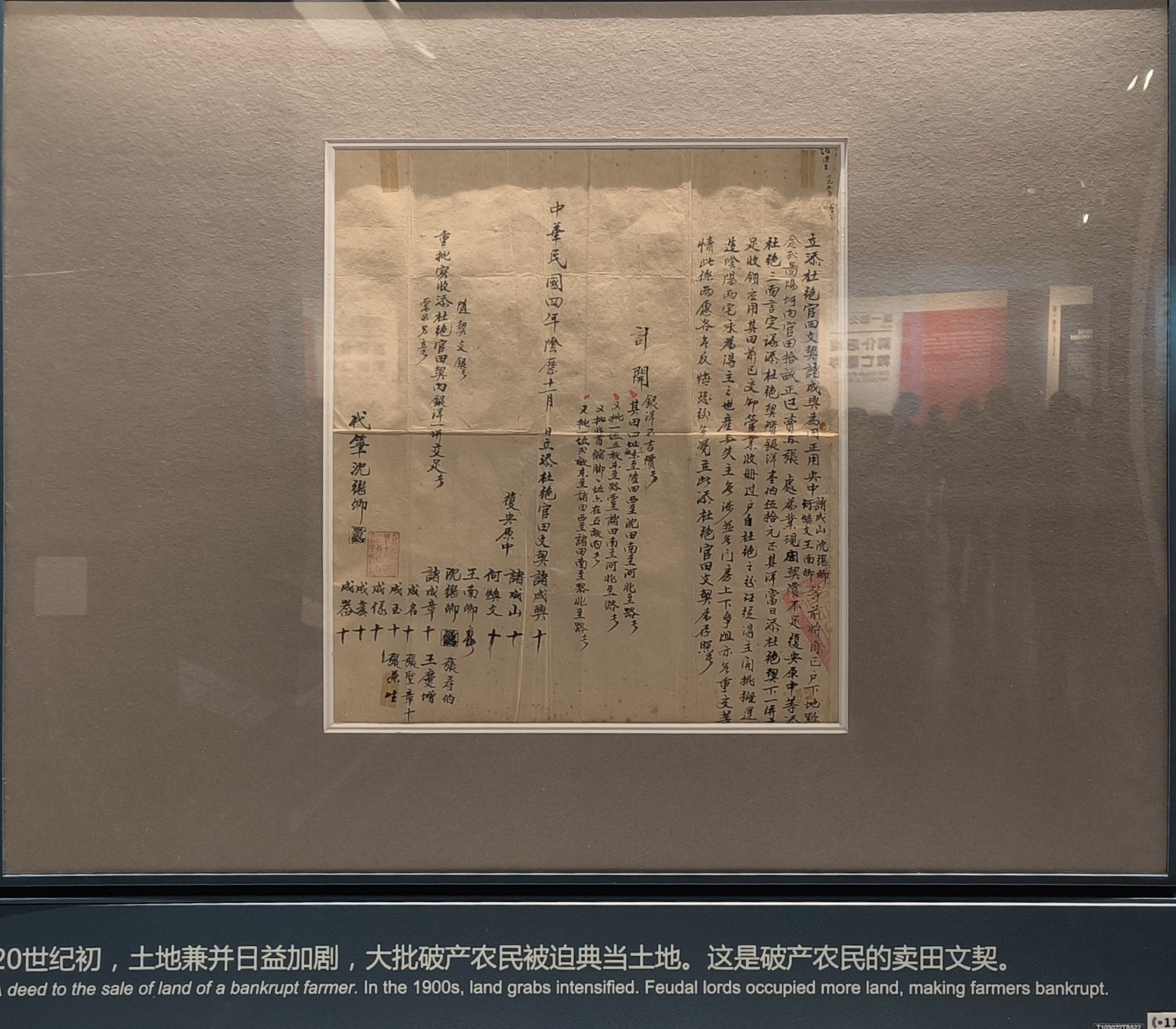 第二单元现场照片18