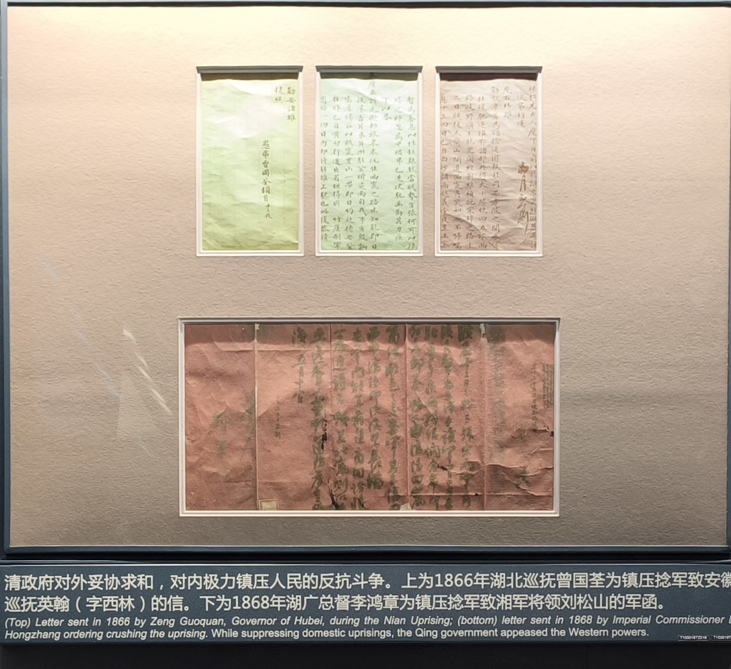 第二单元现场照片19