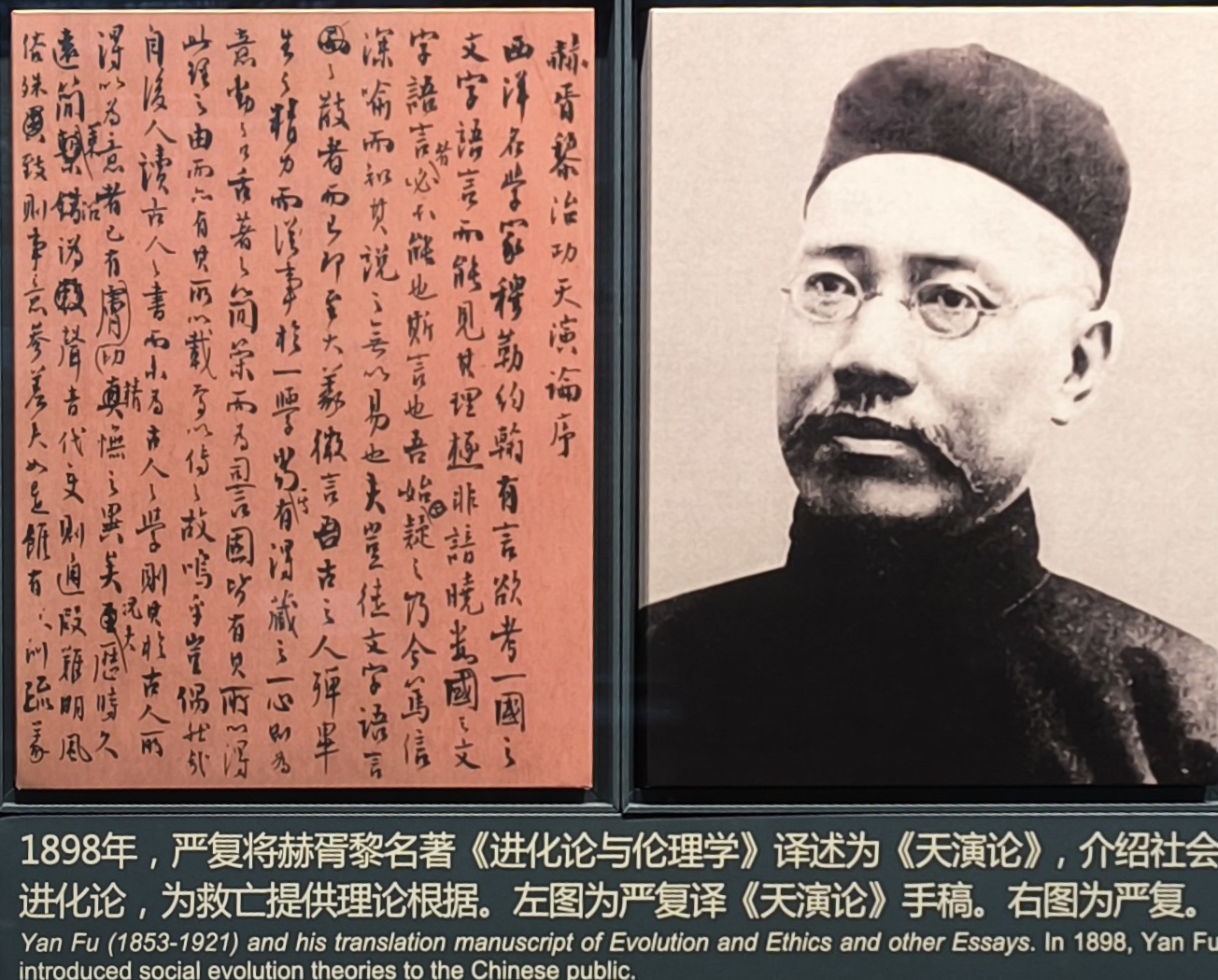 第二单元现场照片2