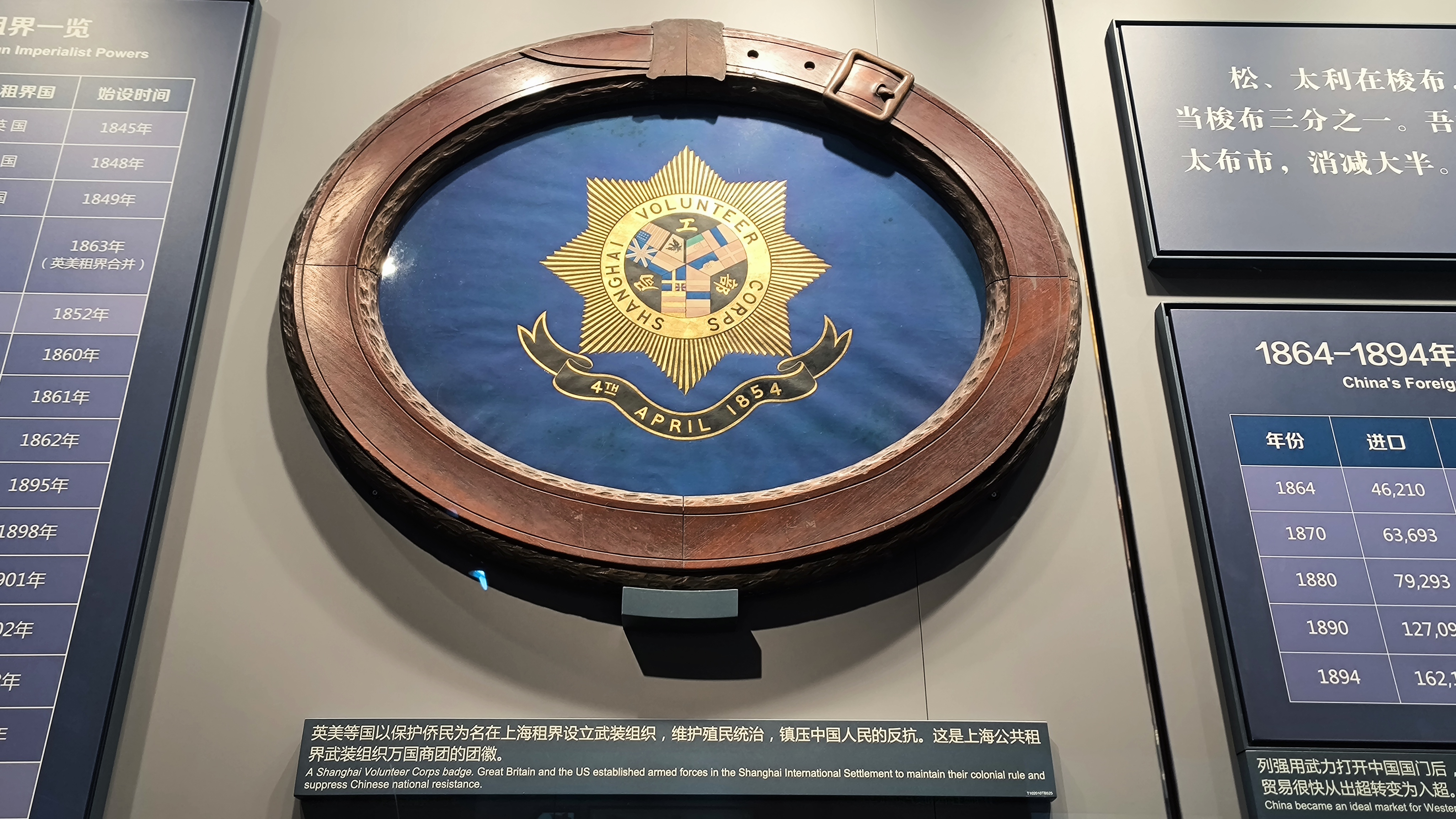 第二单元现场照片20