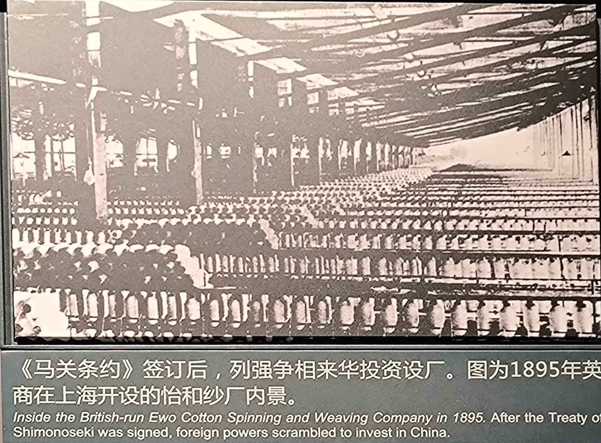 第二单元现场照片22