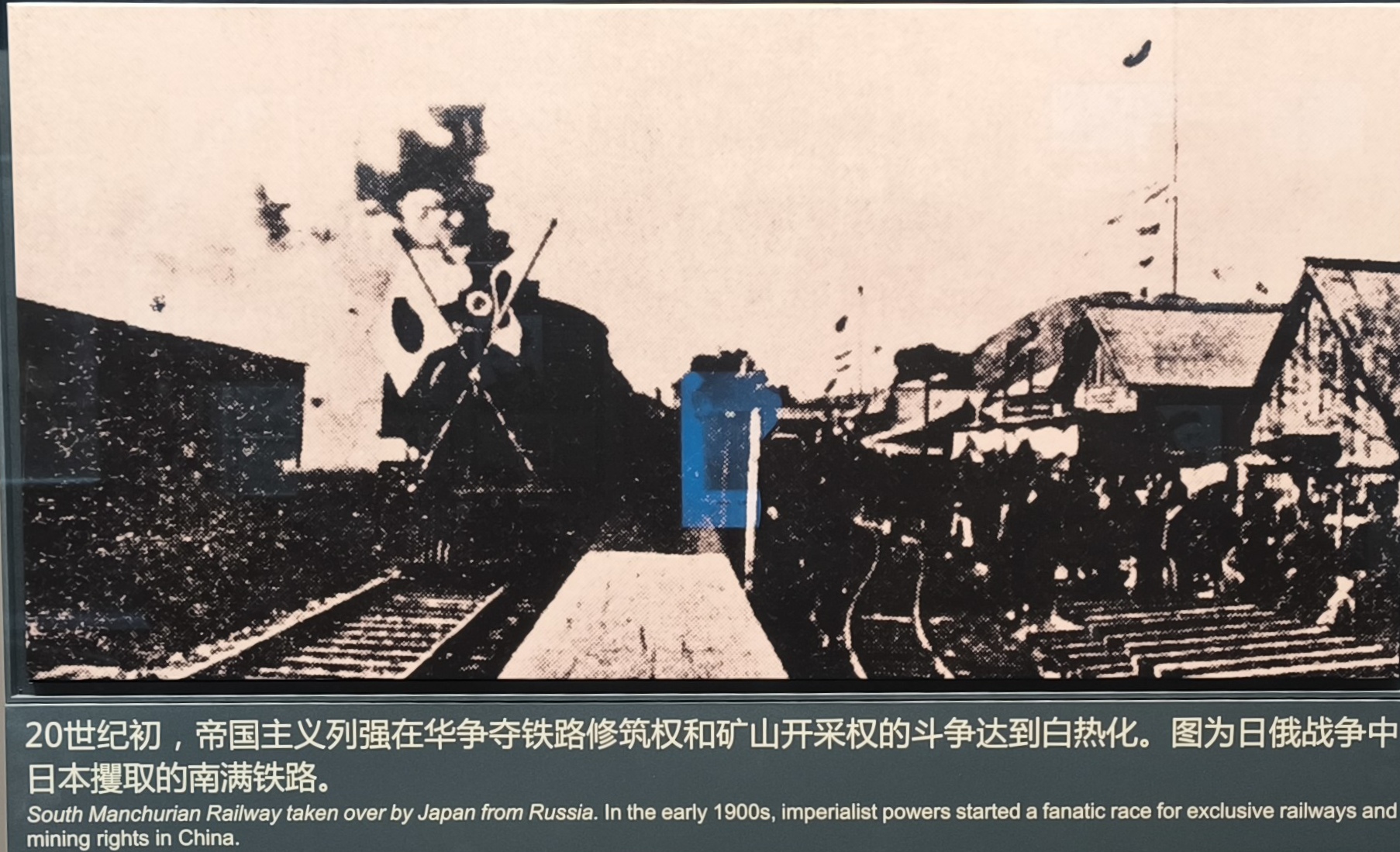 第二单元现场照片25