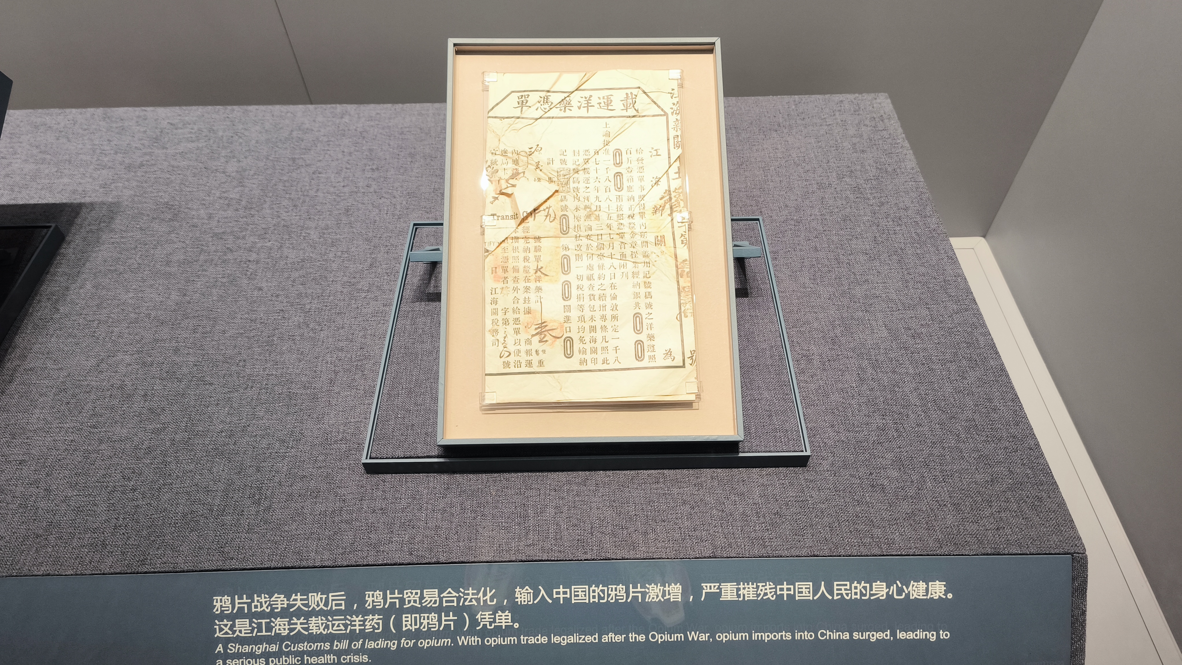 第二单元现场照片26