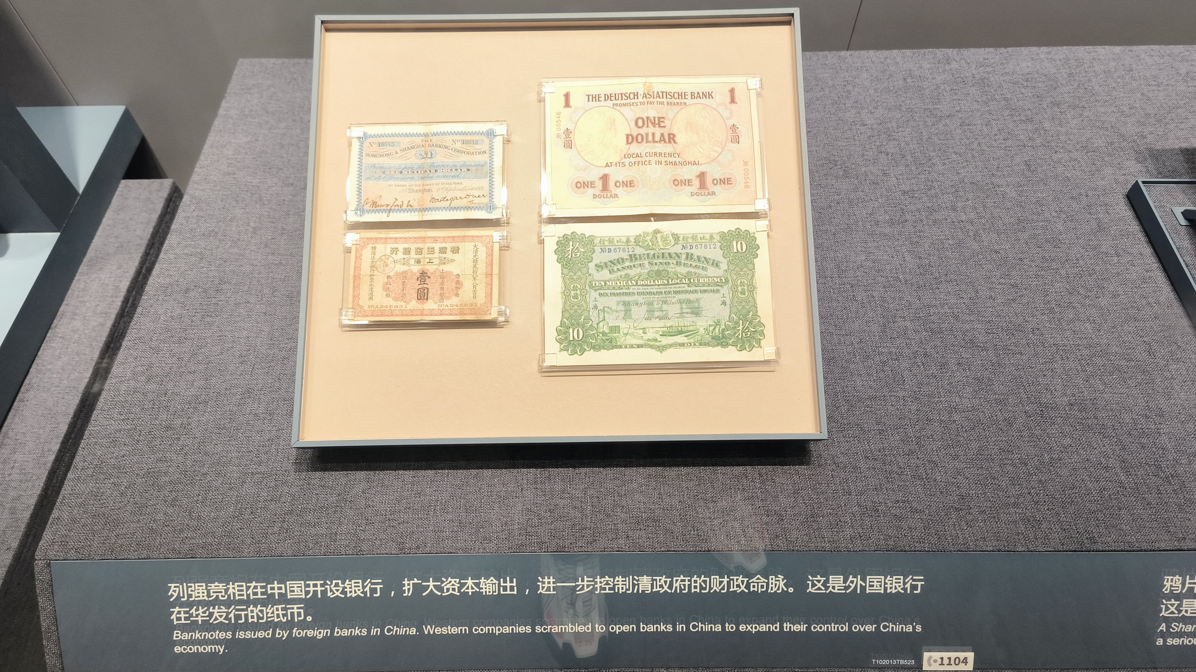 第二单元现场照片27