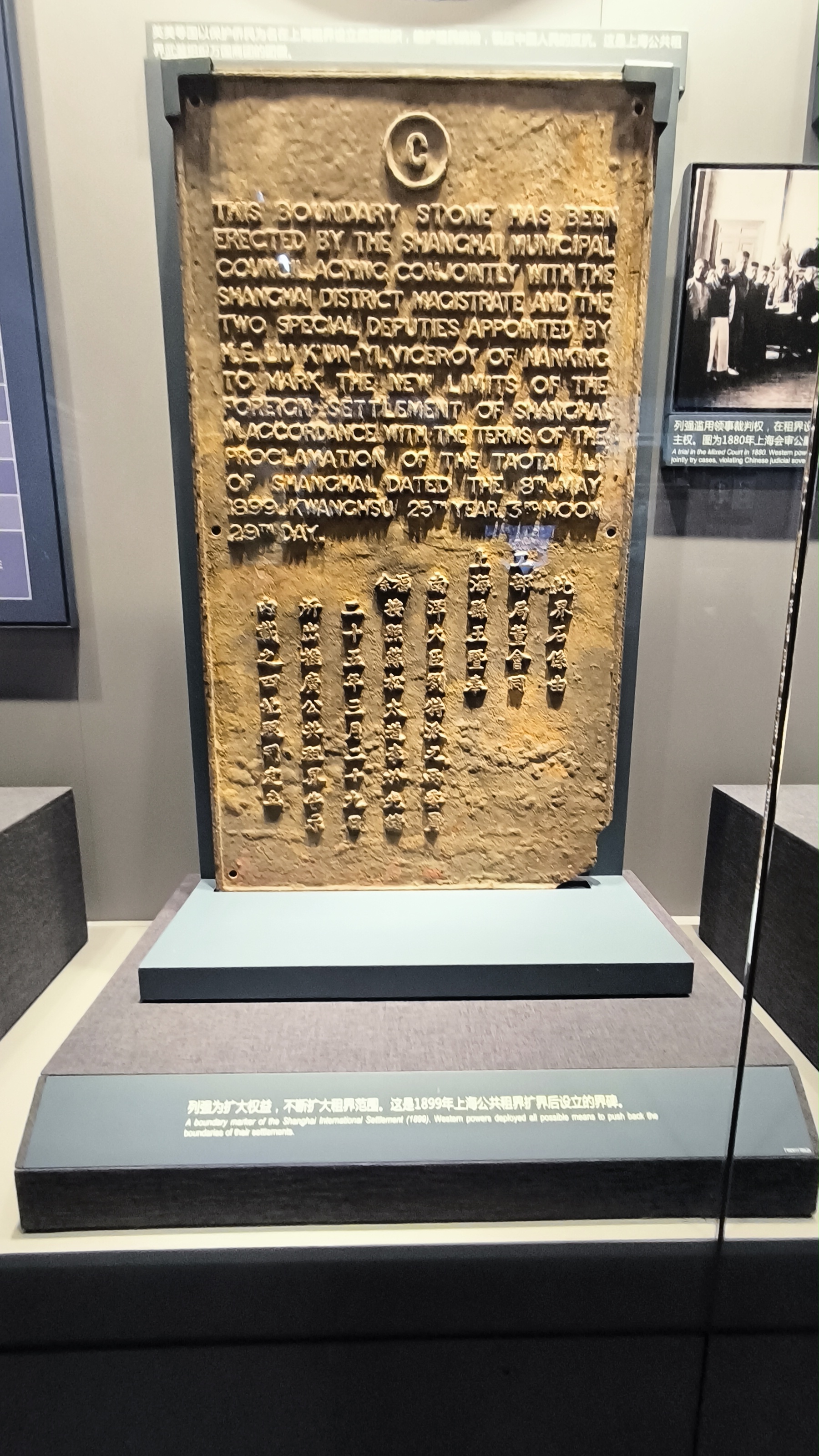 第二单元现场照片28