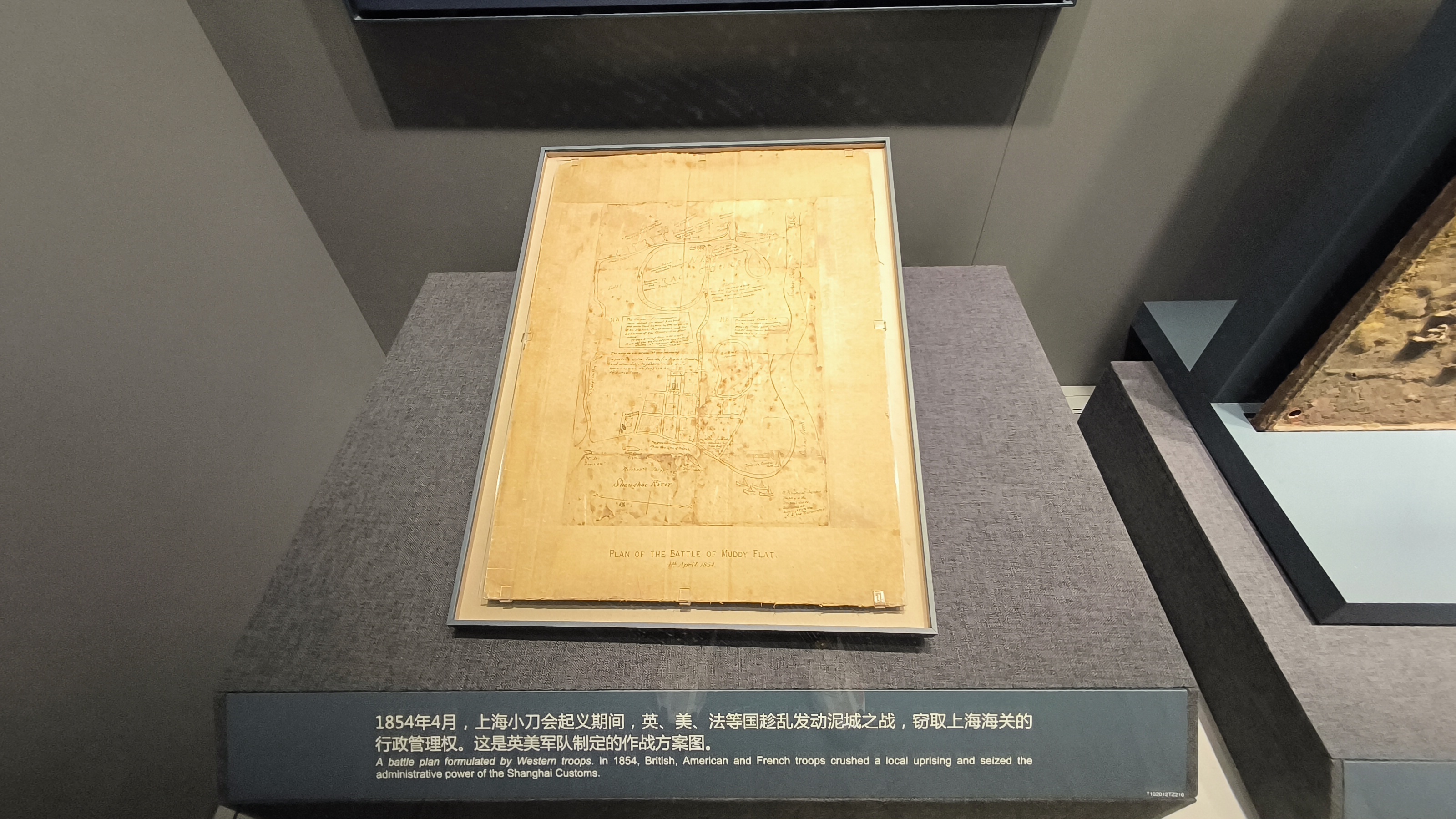 第二单元现场照片29