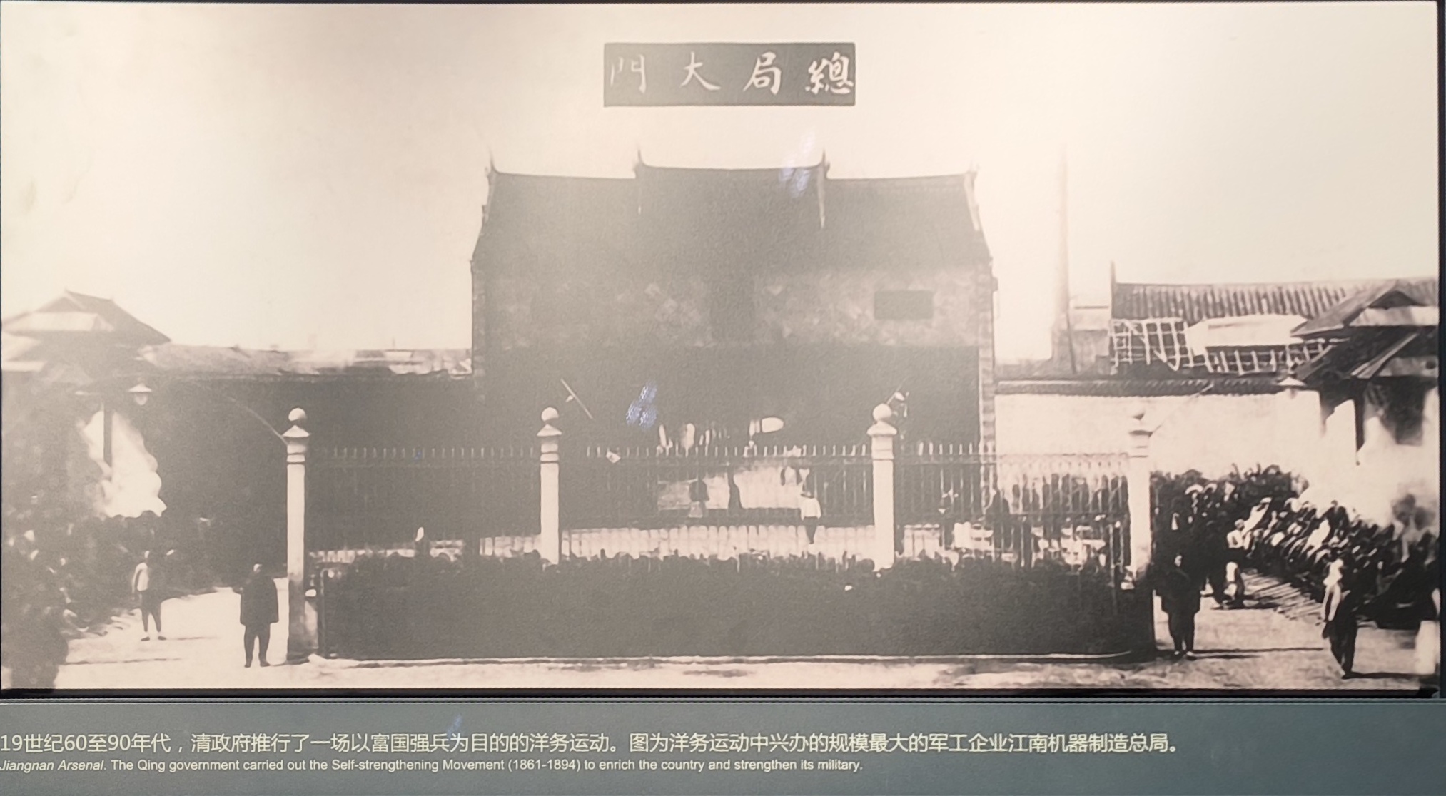 第二单元现场照片3