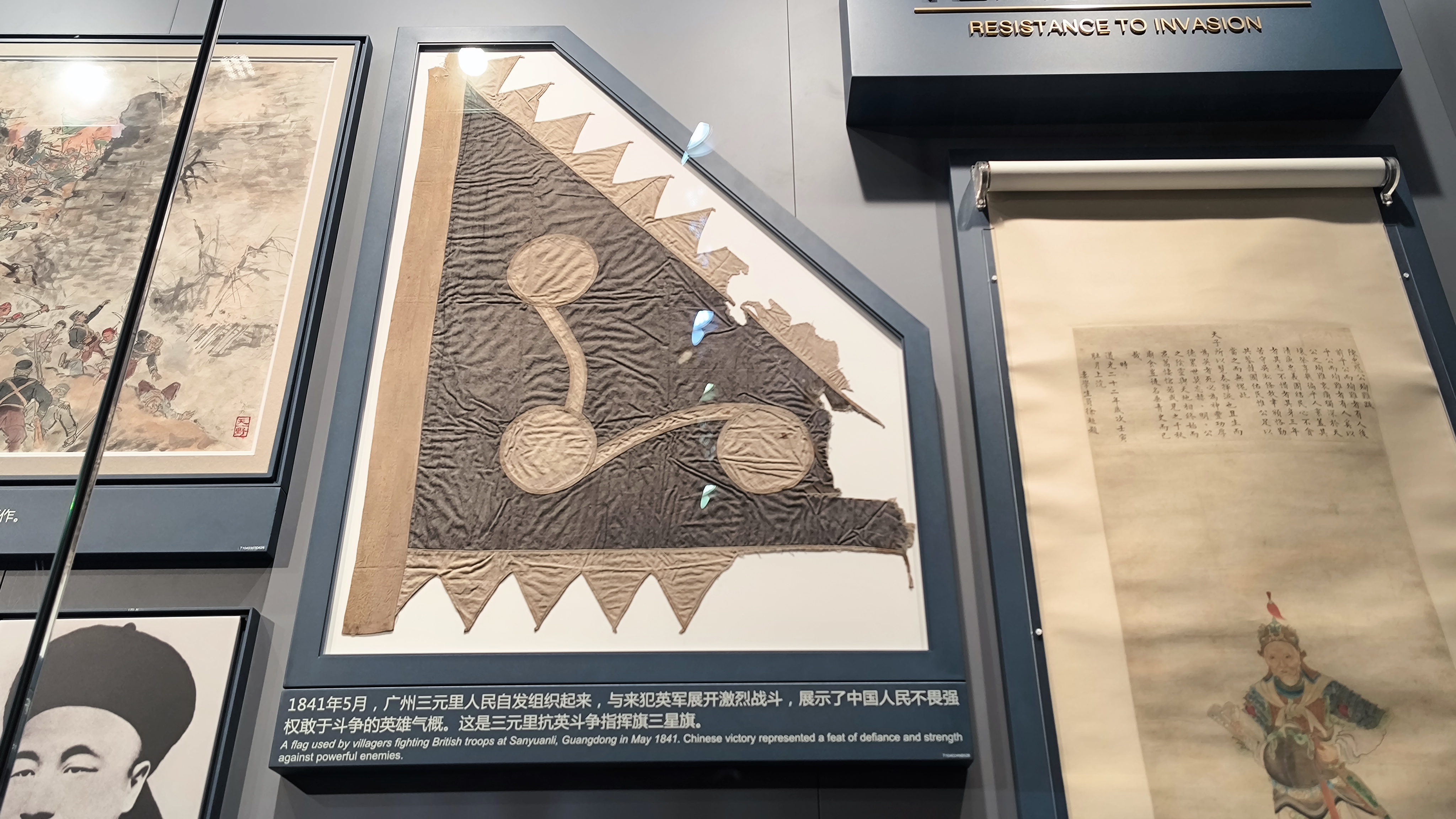 第二单元现场照片30