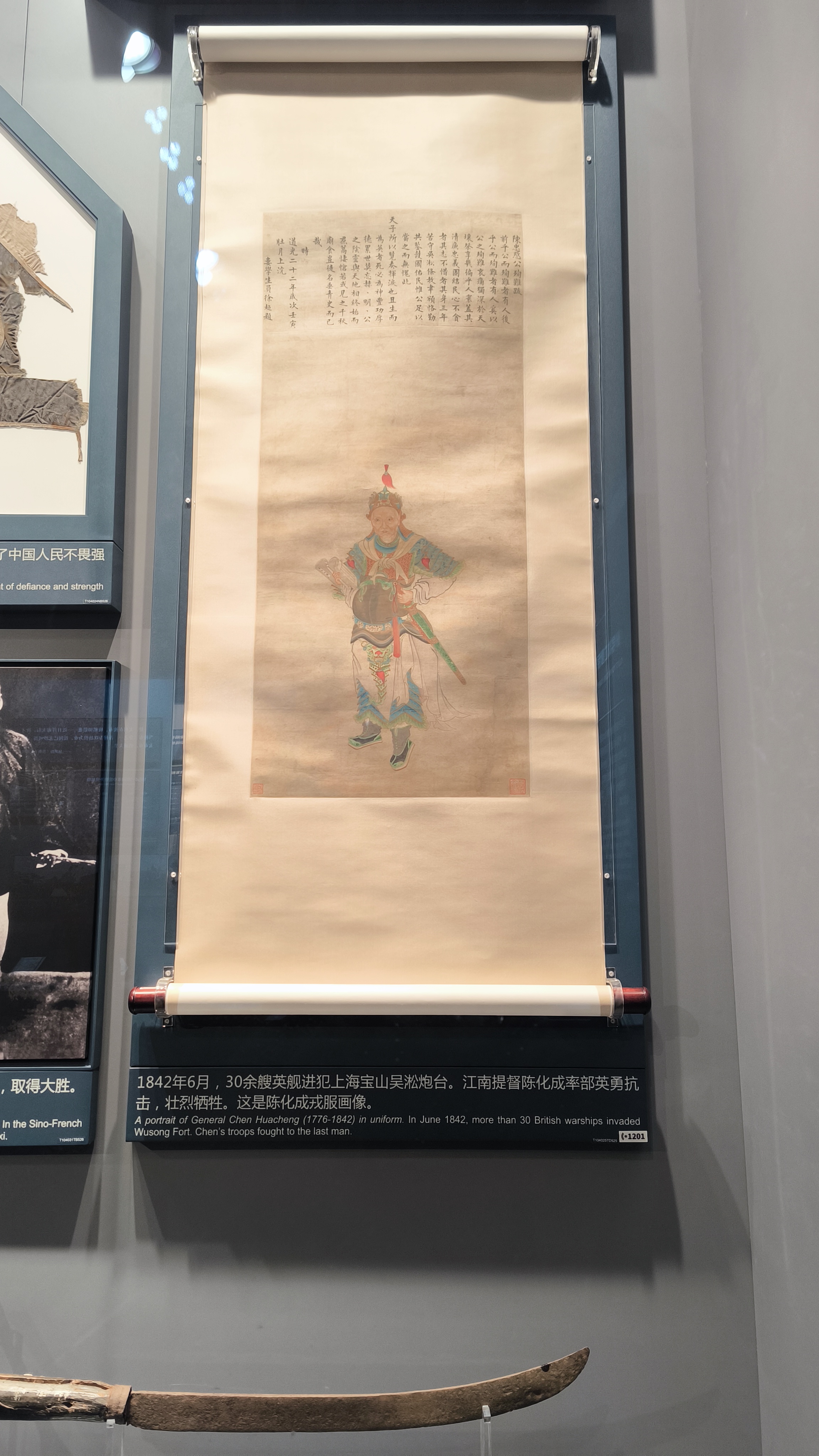 第二单元现场照片31