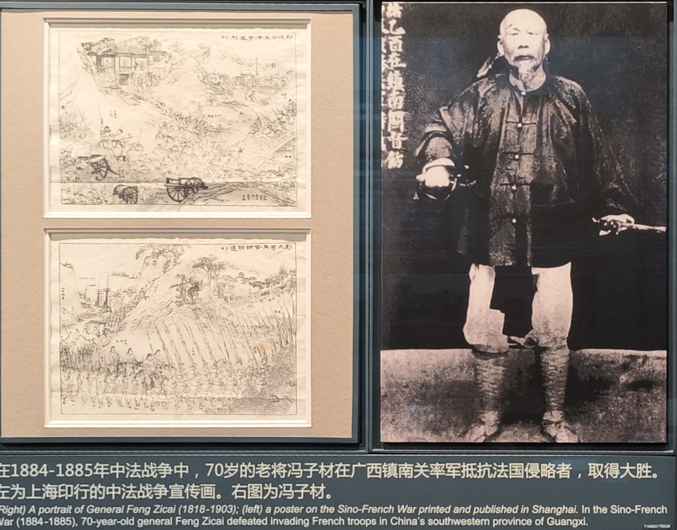 第二单元现场照片32