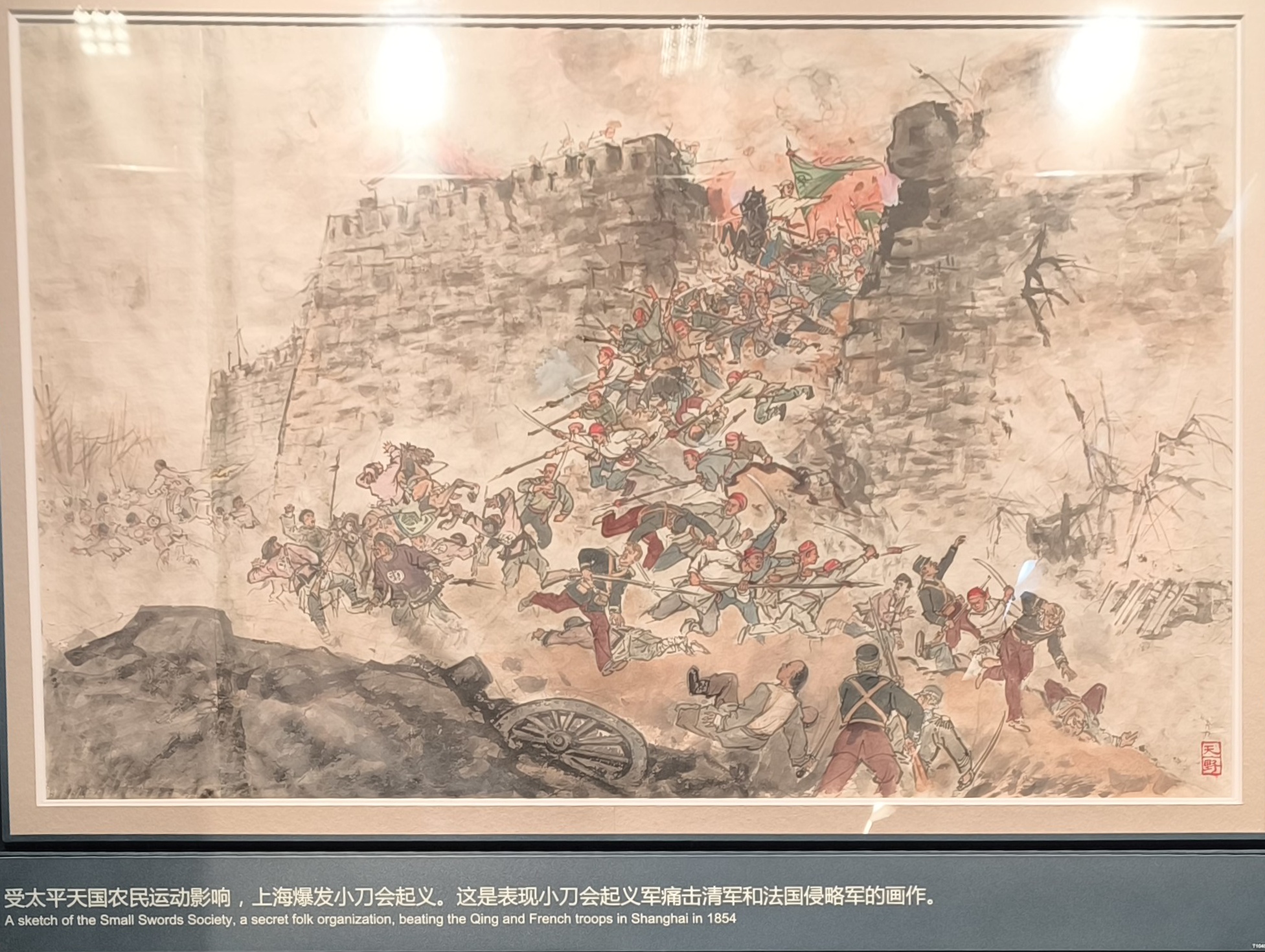 第二单元现场照片33