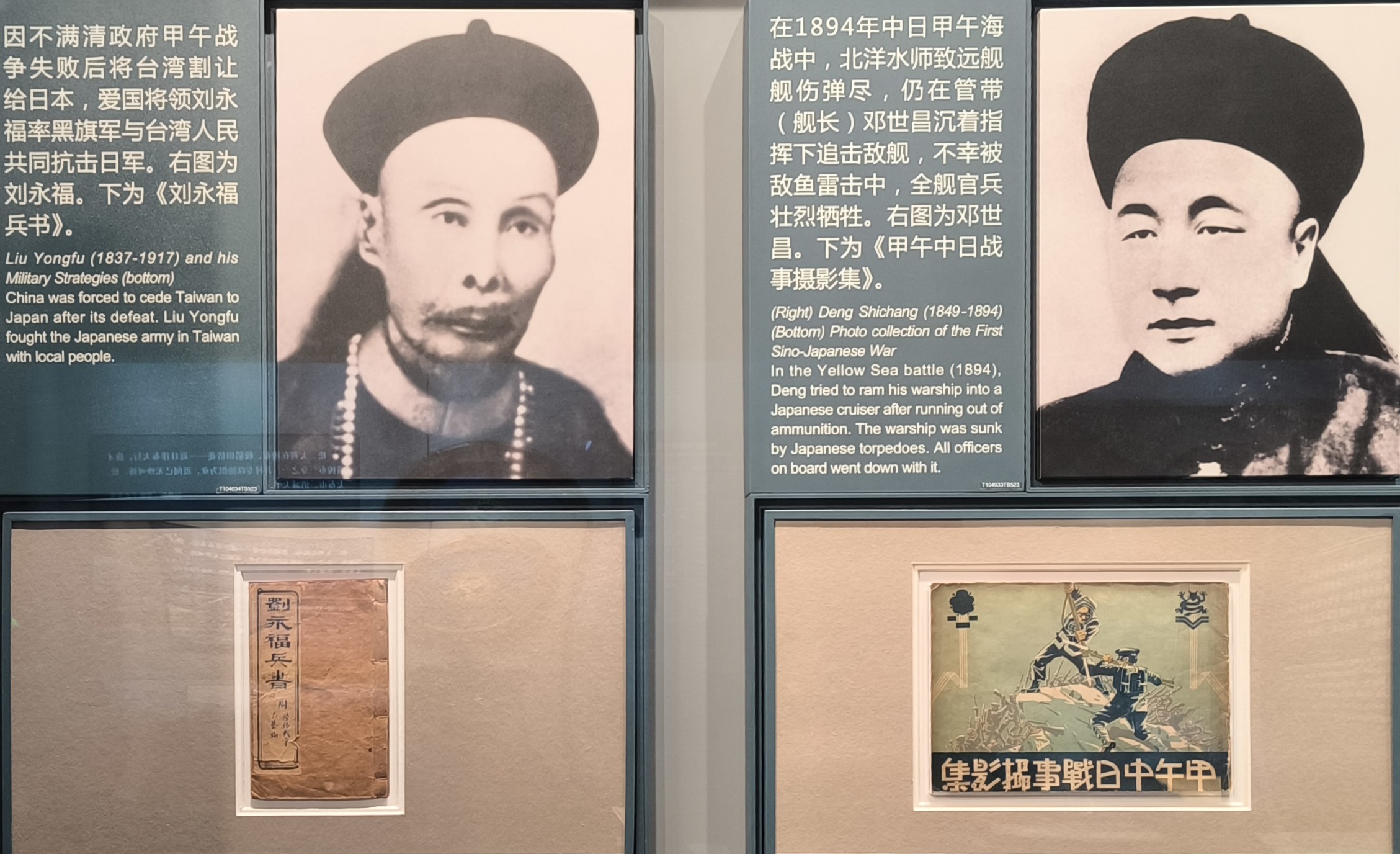 第二单元现场照片34