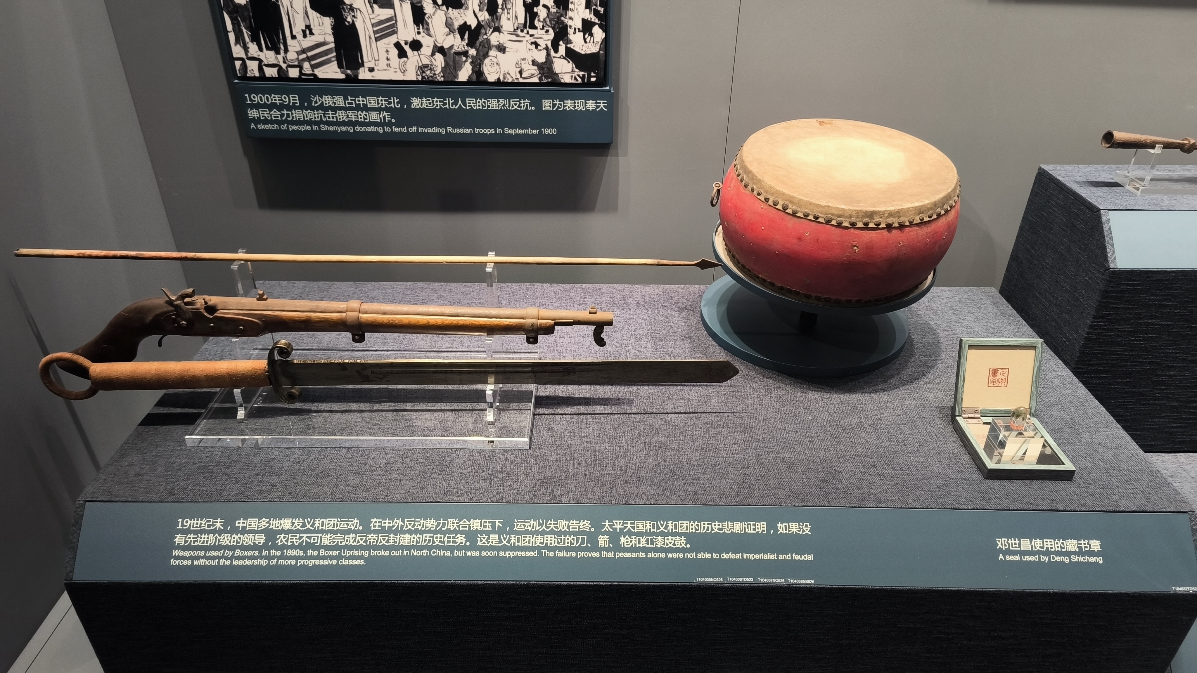 第二单元现场照片36