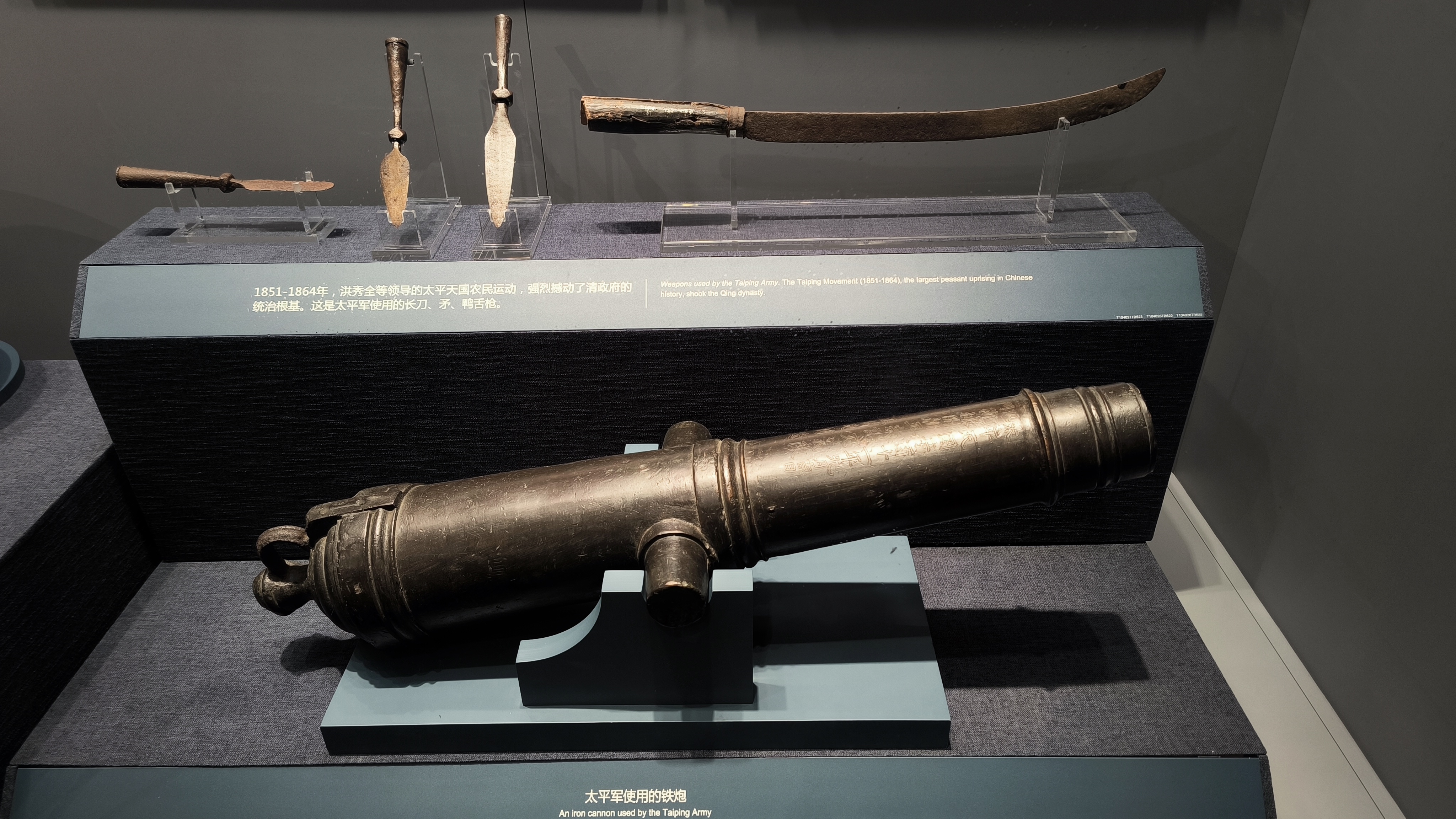 第二单元现场照片37