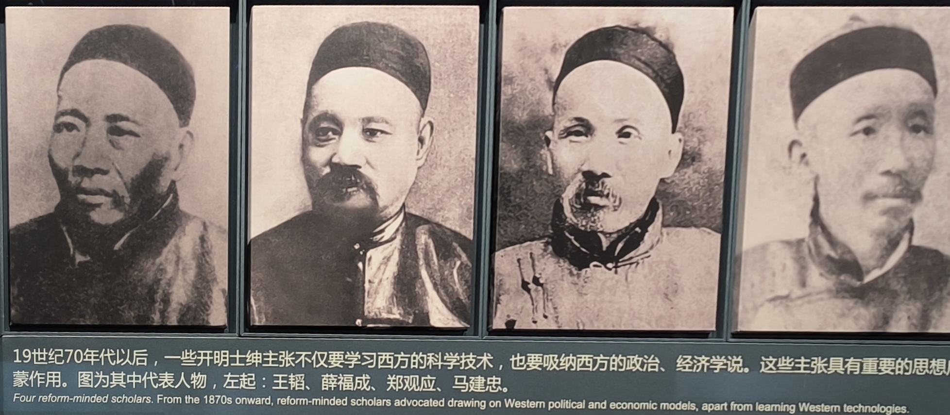 第二单元现场照片4