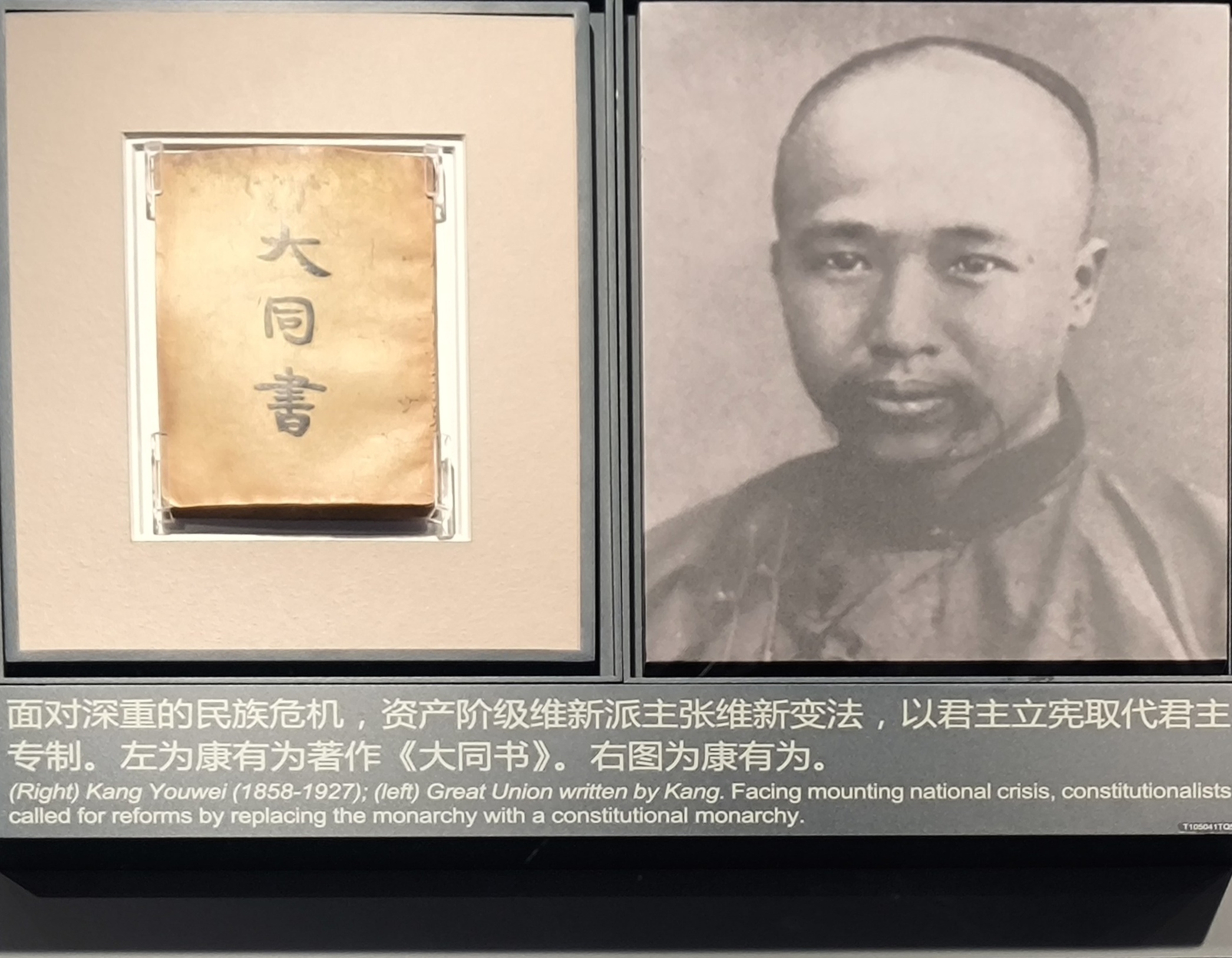 第二单元现场照片5